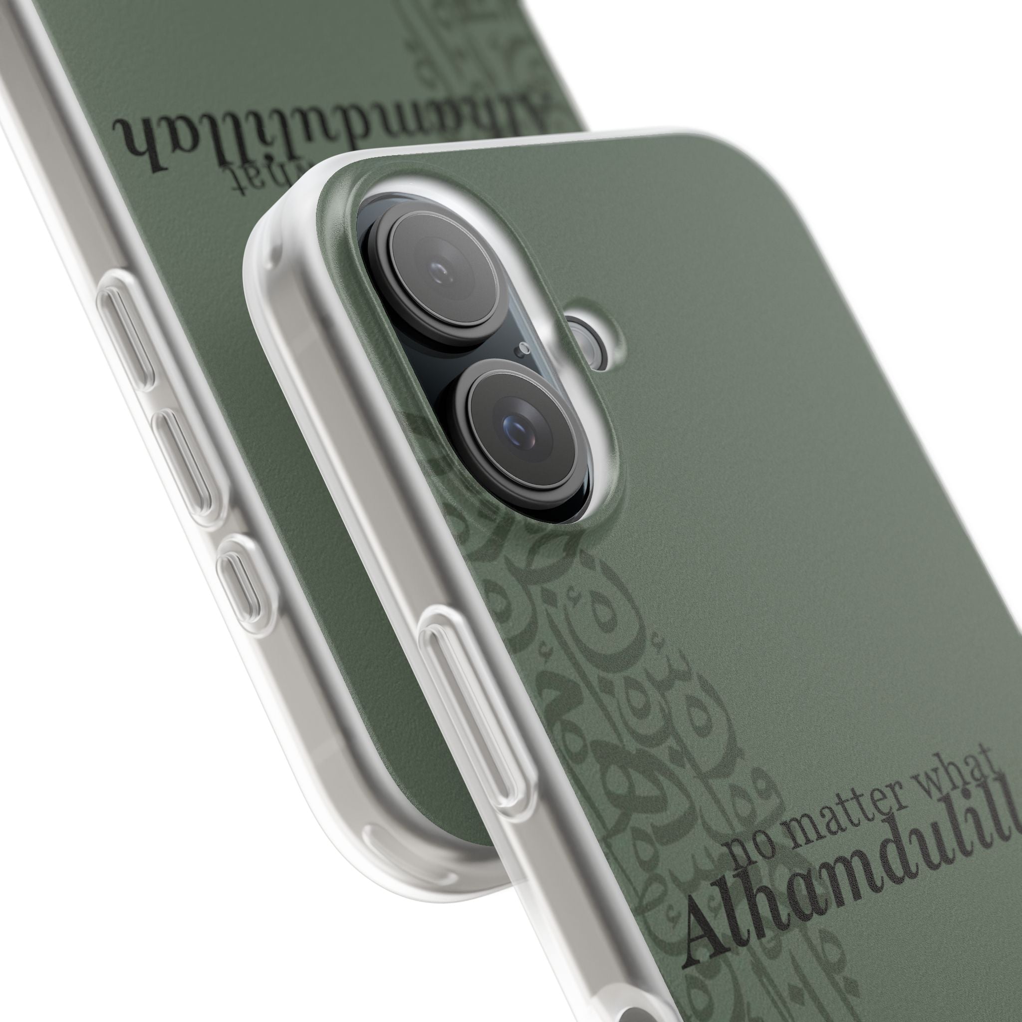 Alhamdulillah Phone Case — Olive Green Islamic Script Flexi Case