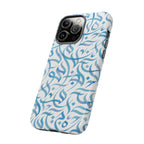 Arabic Calligraphy Blue - Tough Case