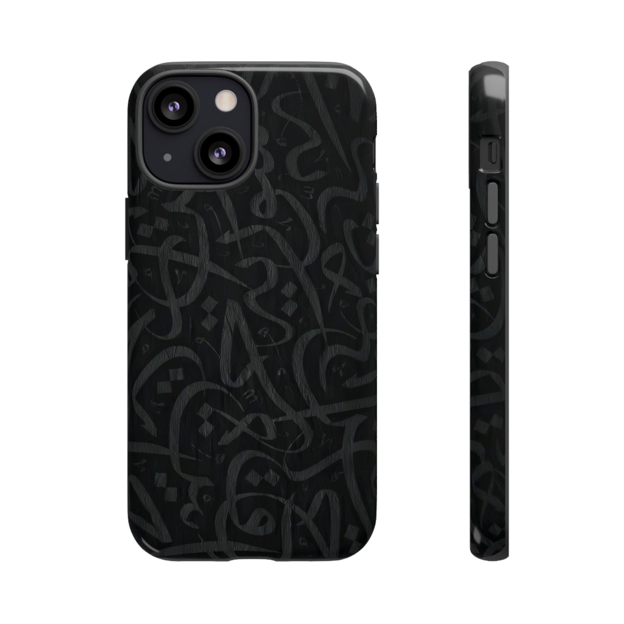 Arabic Calligraphy Black - Tough Case