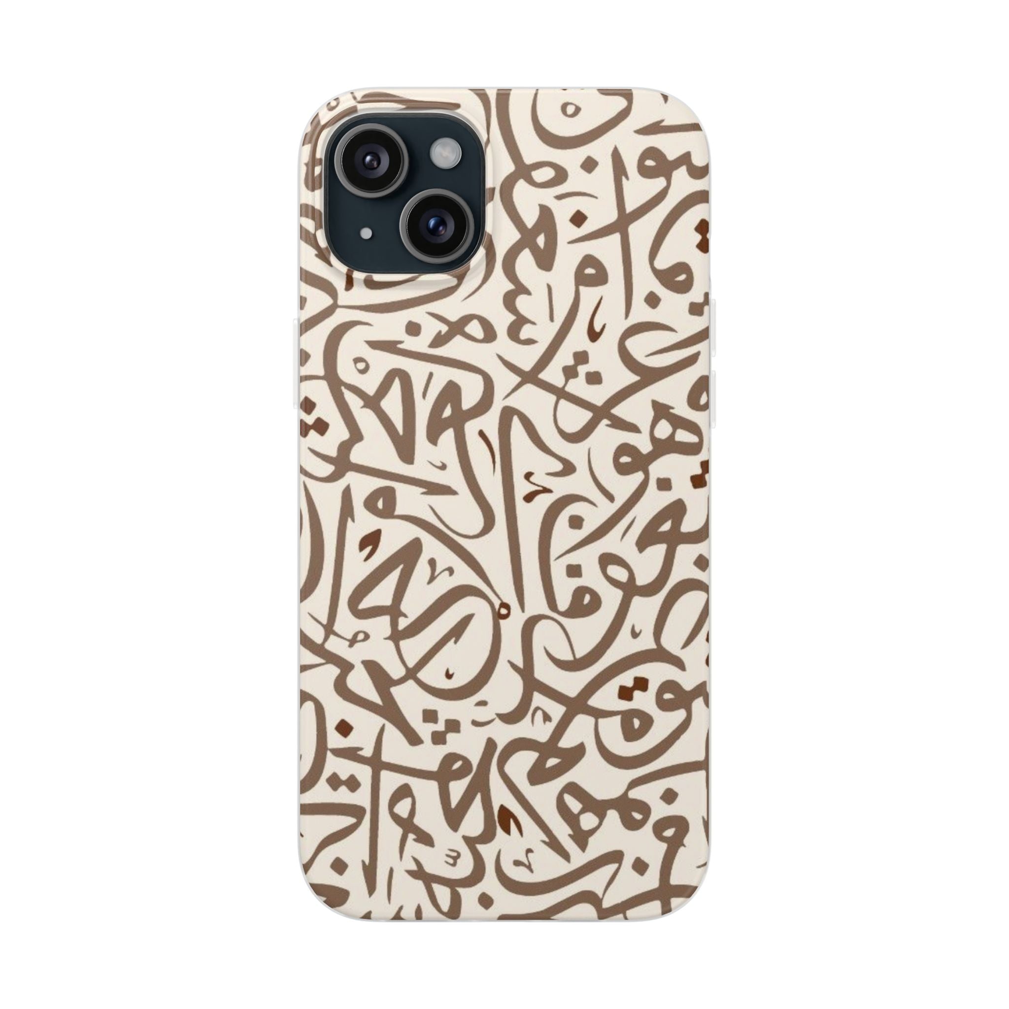 Arabic Calligraphy Brown  Mosaic - Flexi Case