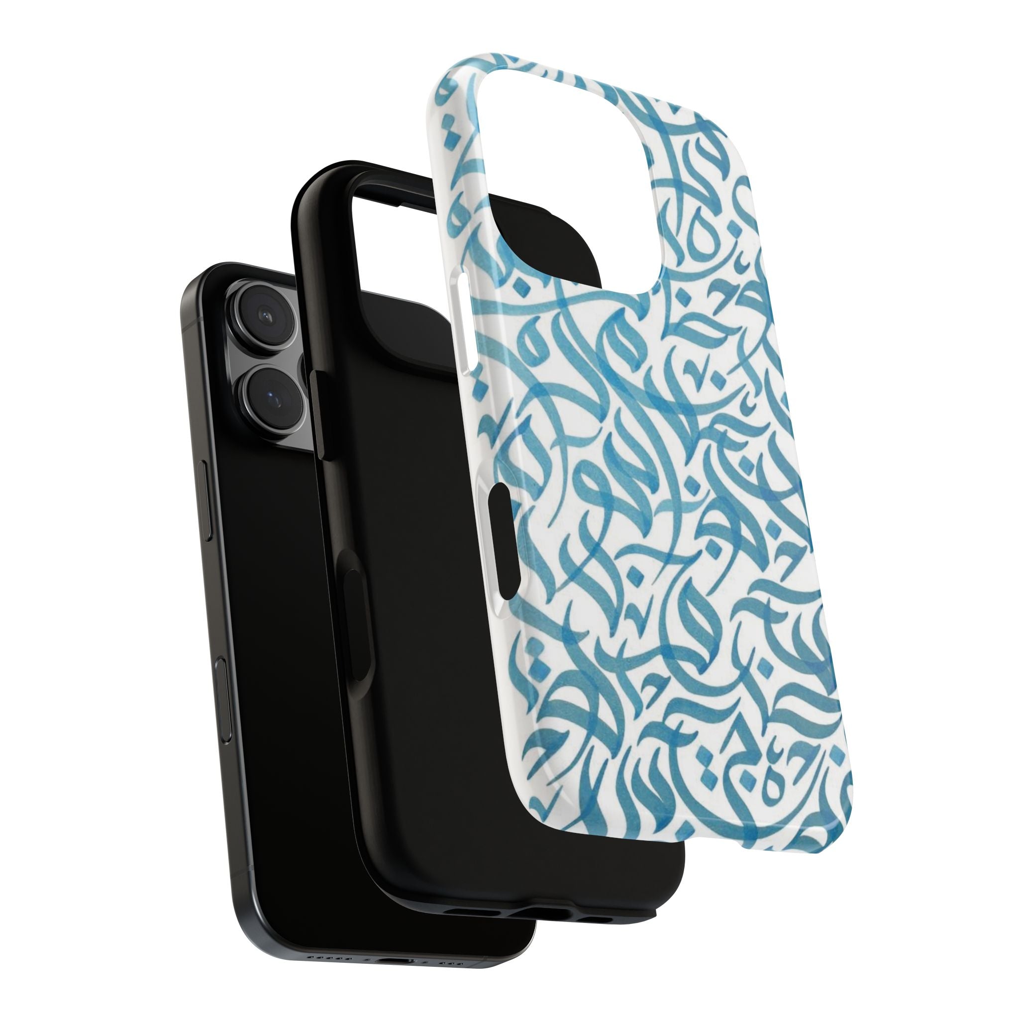 Arabic Calligraphy Pattern Phone Case — Blue Decorative Tough Case