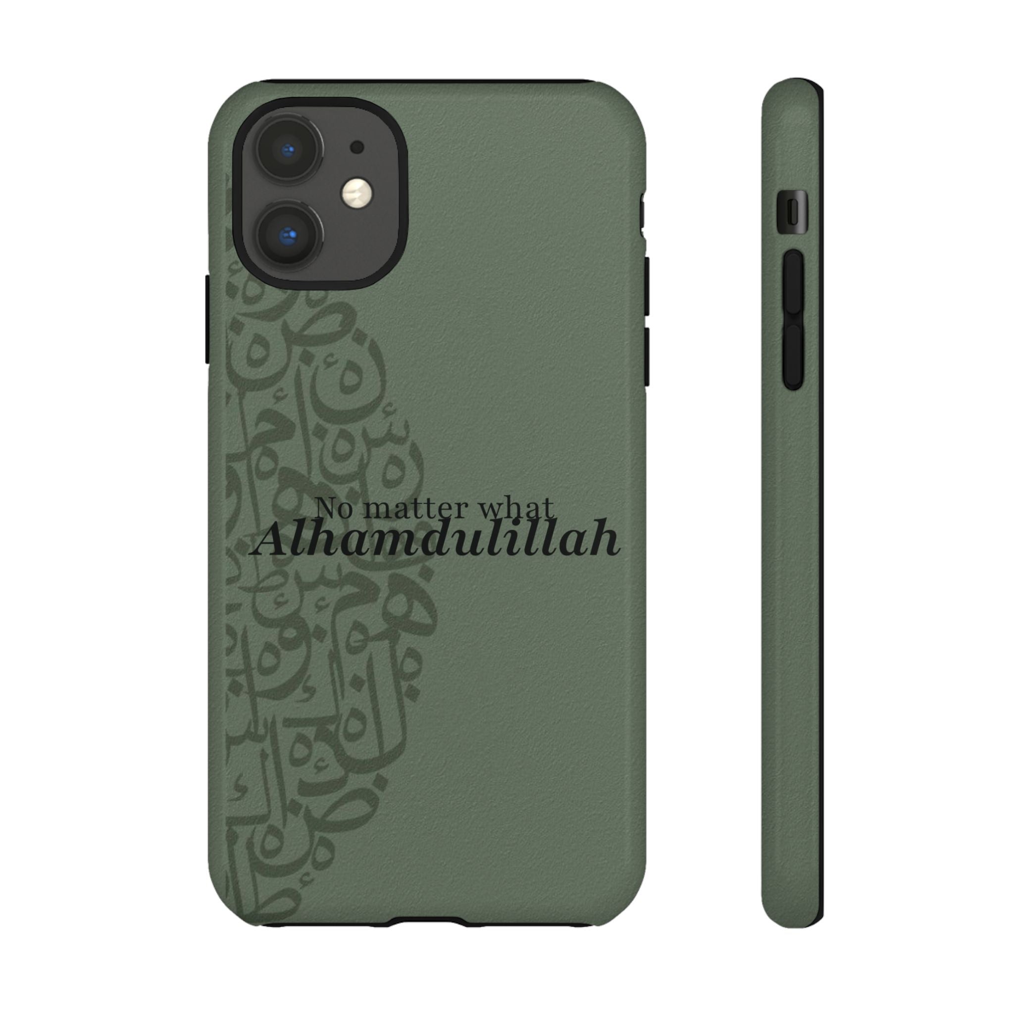 ''Alhamdulillah'' Olive Green - Tough Case