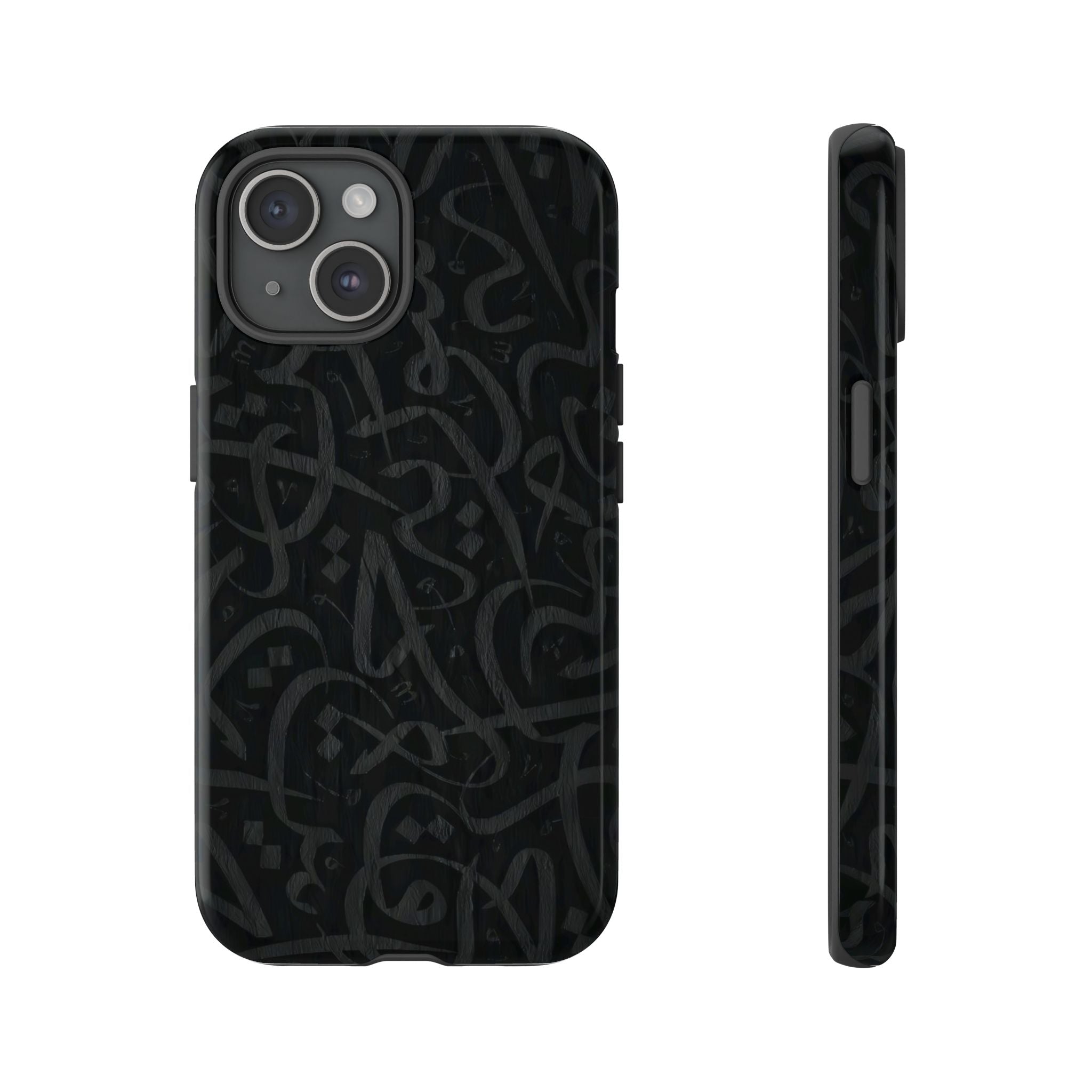 Arabic Calligraphy Black - Tough Case