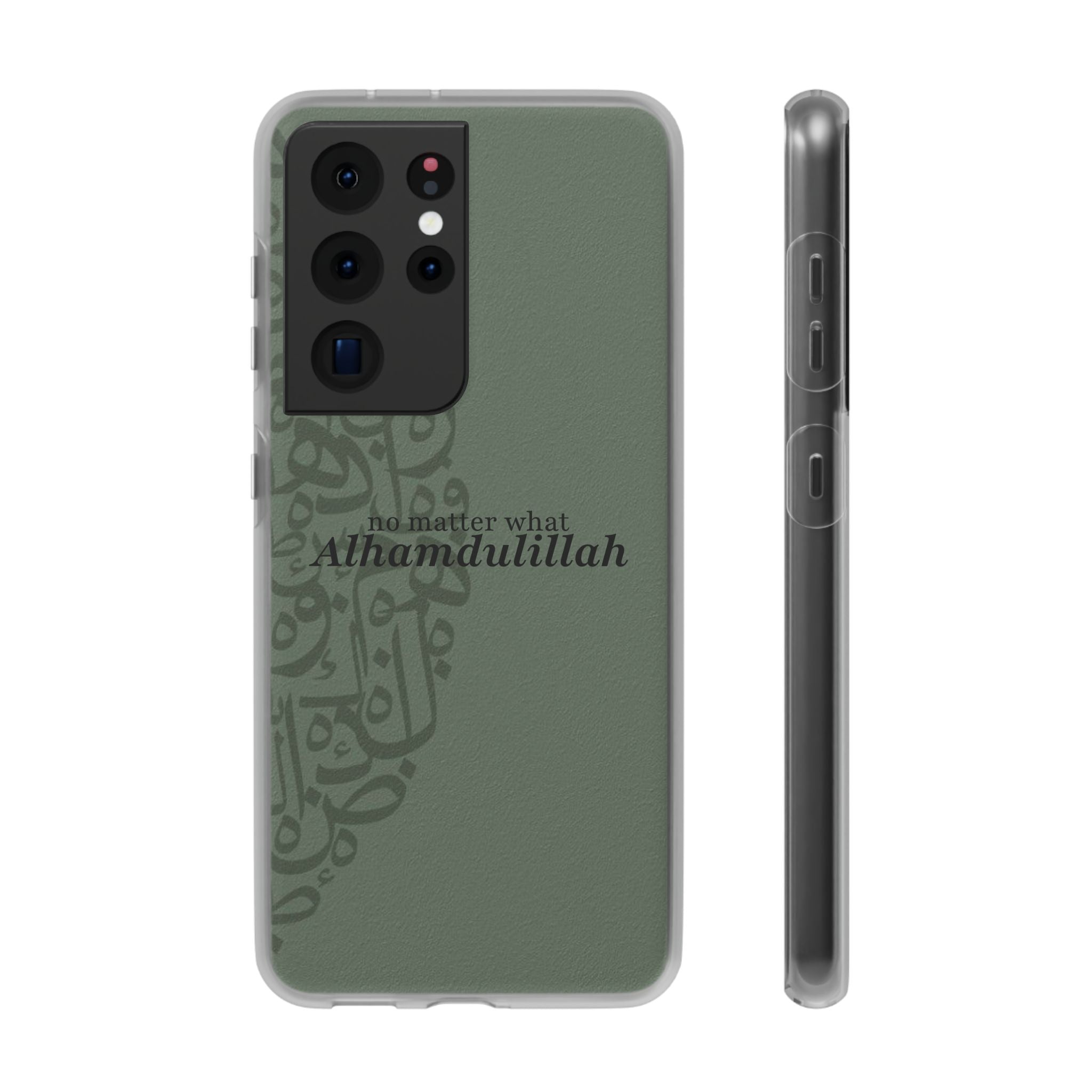 ''Alhamdulillah'' Olive Green - Flexi Case