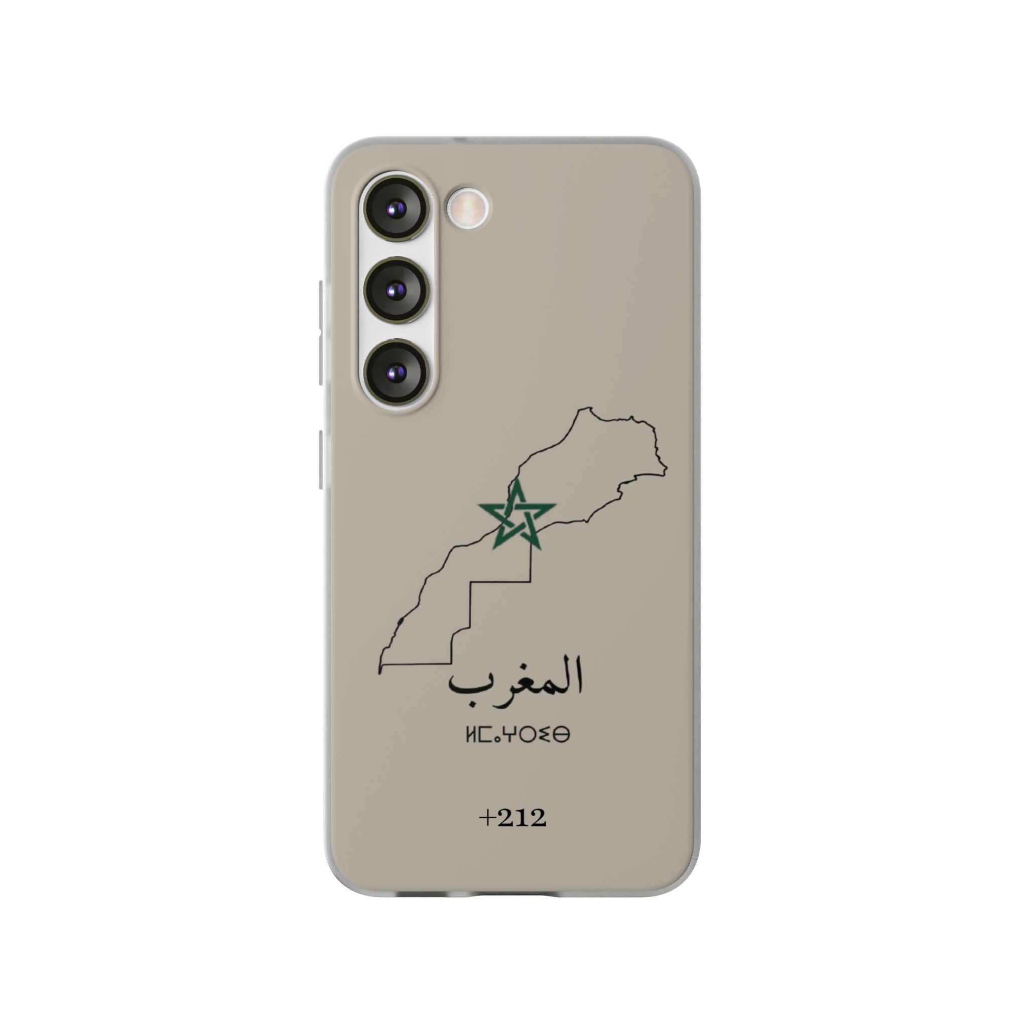 Morocco (+212) Sand Beige - Flexi Case