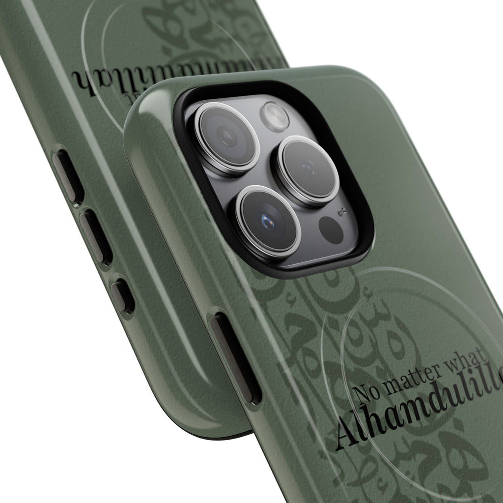 "Alhamdulillah" Green Magnetic Case