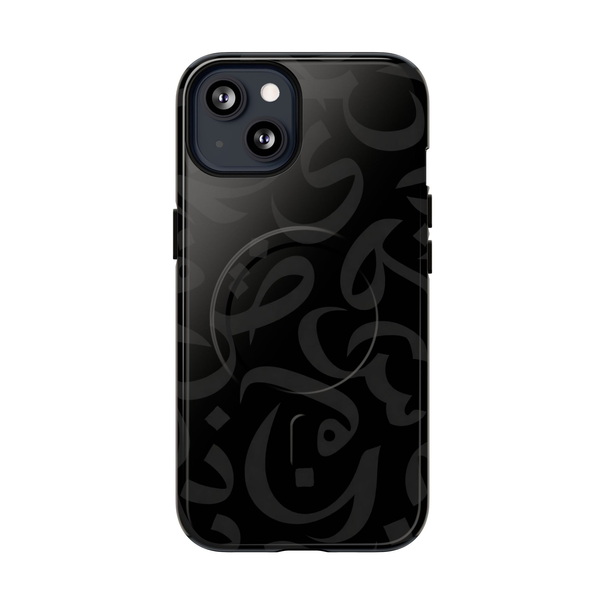 Arabic Calligraphy Simple Black - Magnetic Case