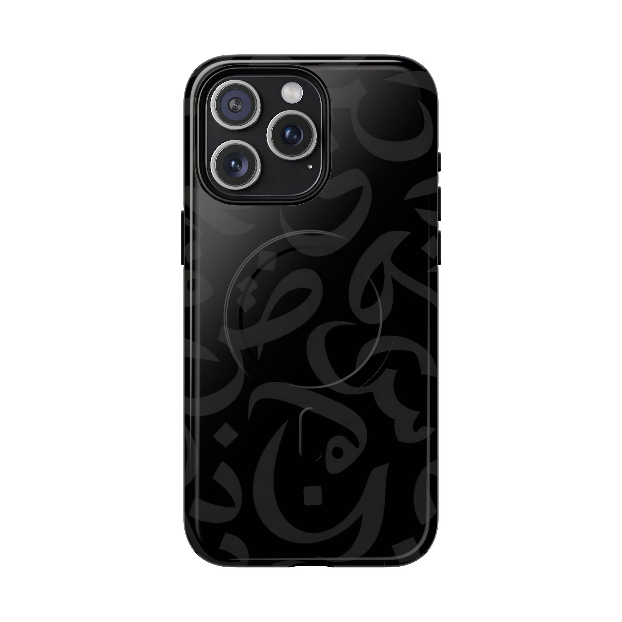 Arabic Calligraphy Simple Black - Magnetic Case