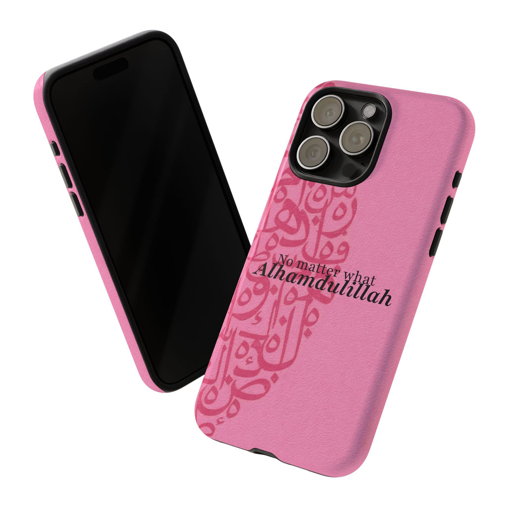 ''Alhamdulillah'' Pink - Tough Case