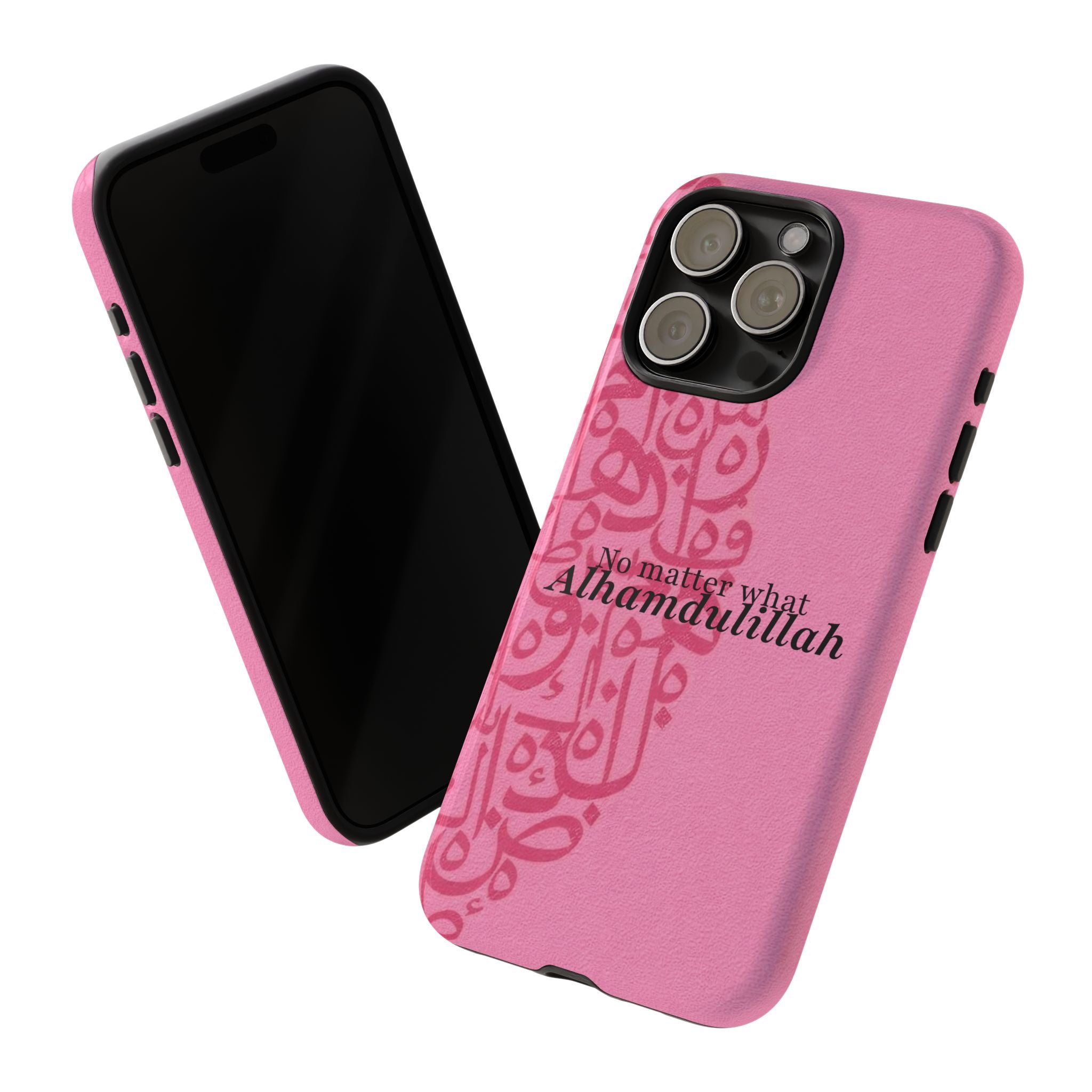 ''Alhamdulillah'' Pink - Tough Case