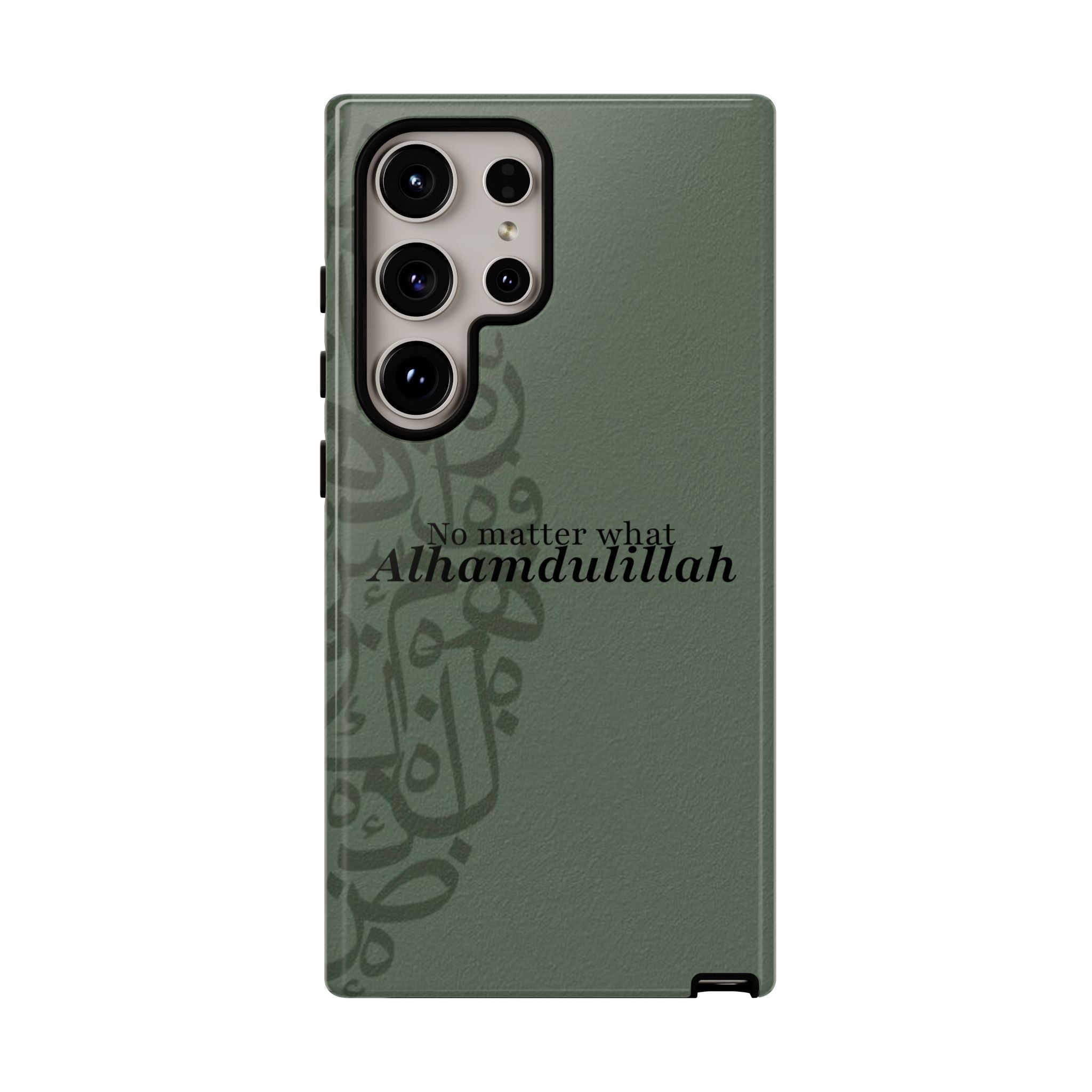 ''Alhamdulillah'' Olive Green - Tough Case