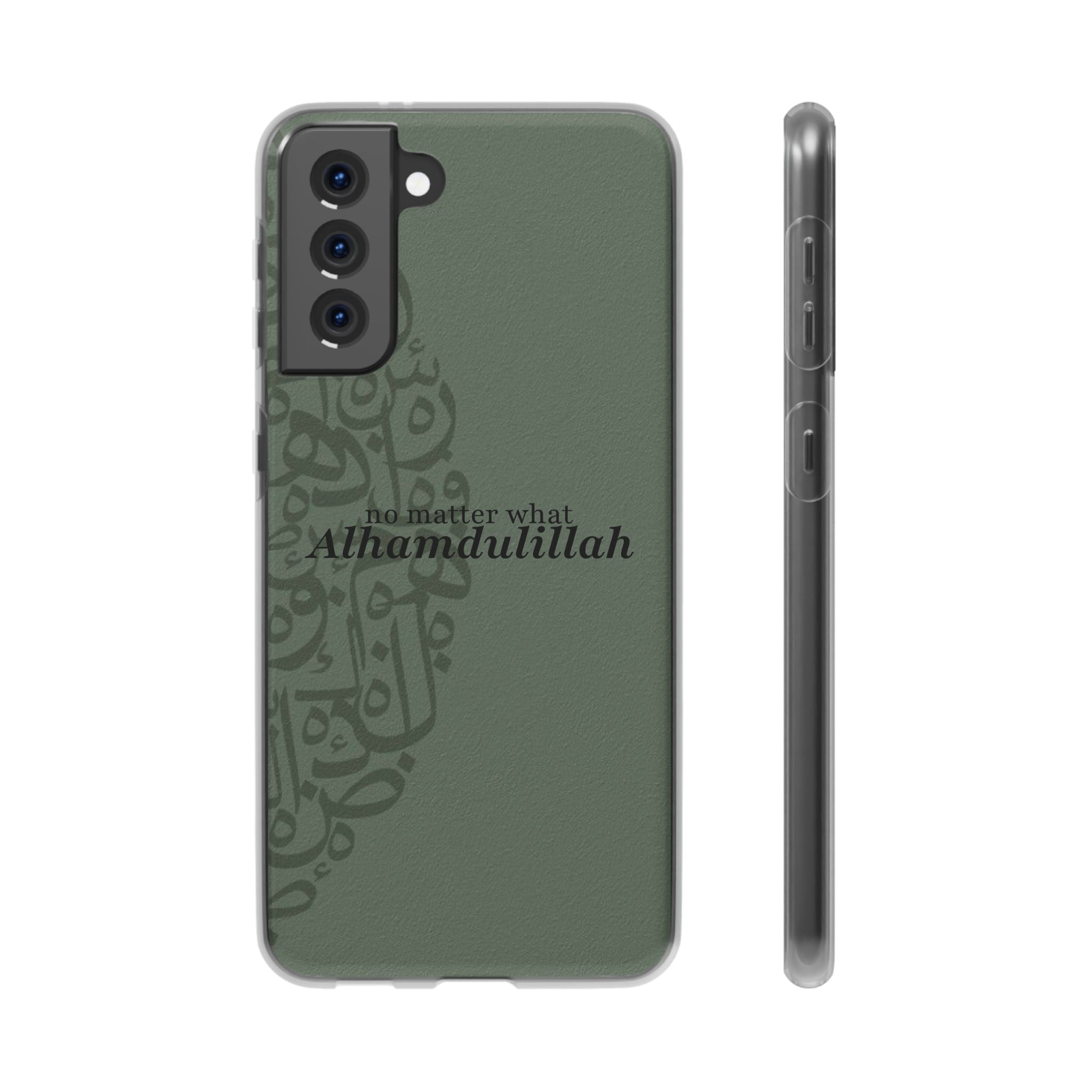 ''Alhamdulillah'' Olive Green - Flexi Case