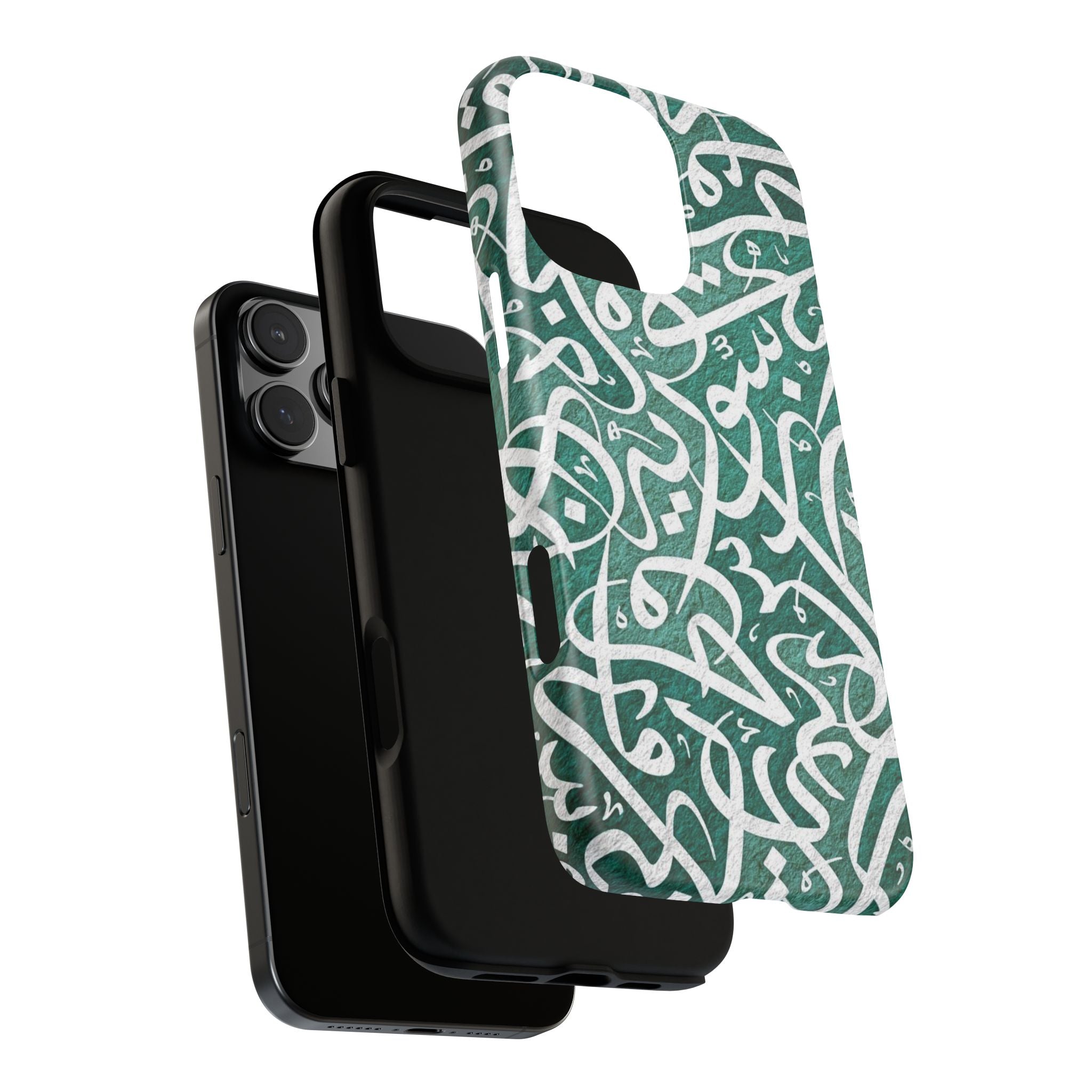 Arabic Calligraphy Phone Case — Green Script Protective Tough Case