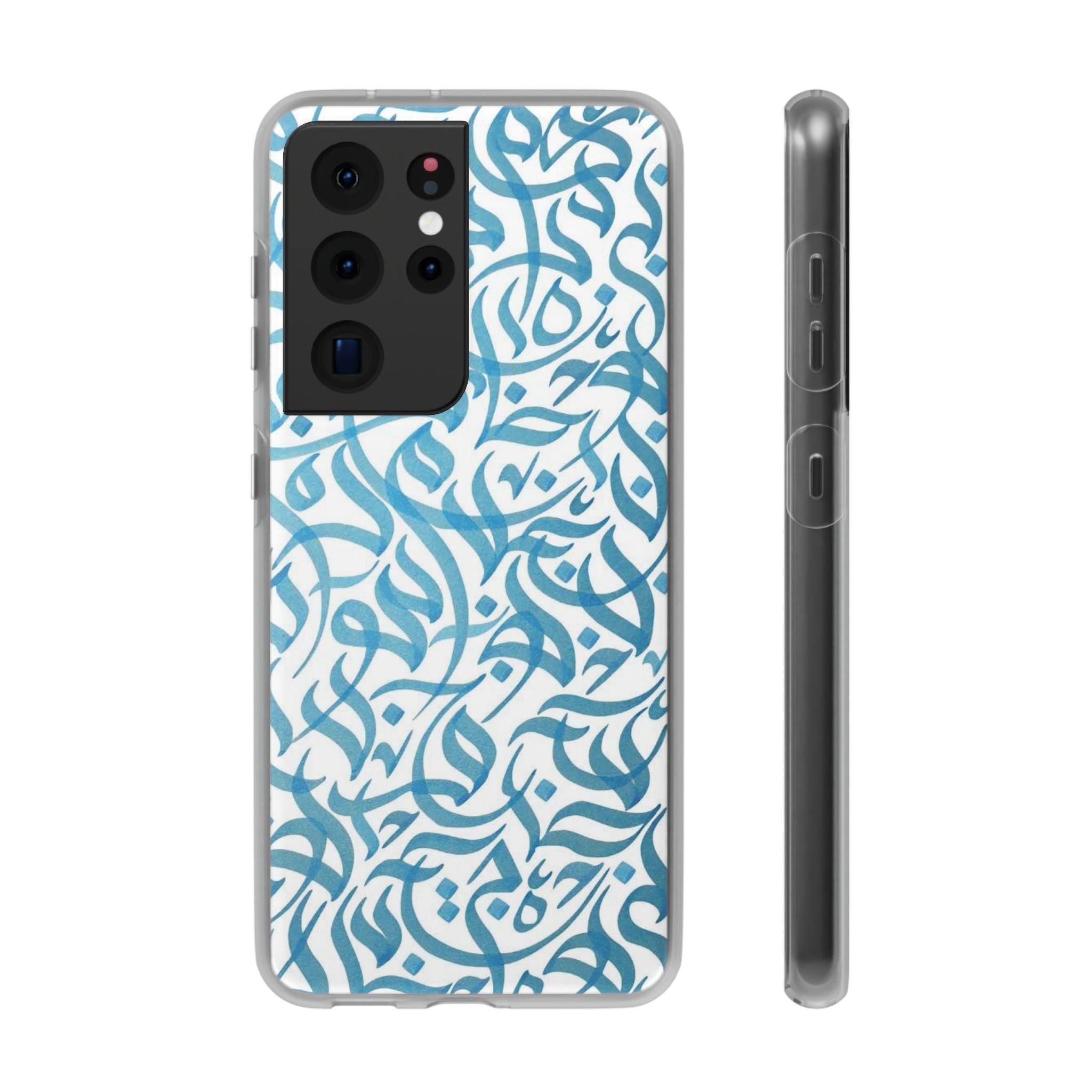 Arabic Calligraphy Blue - Flexi Case
