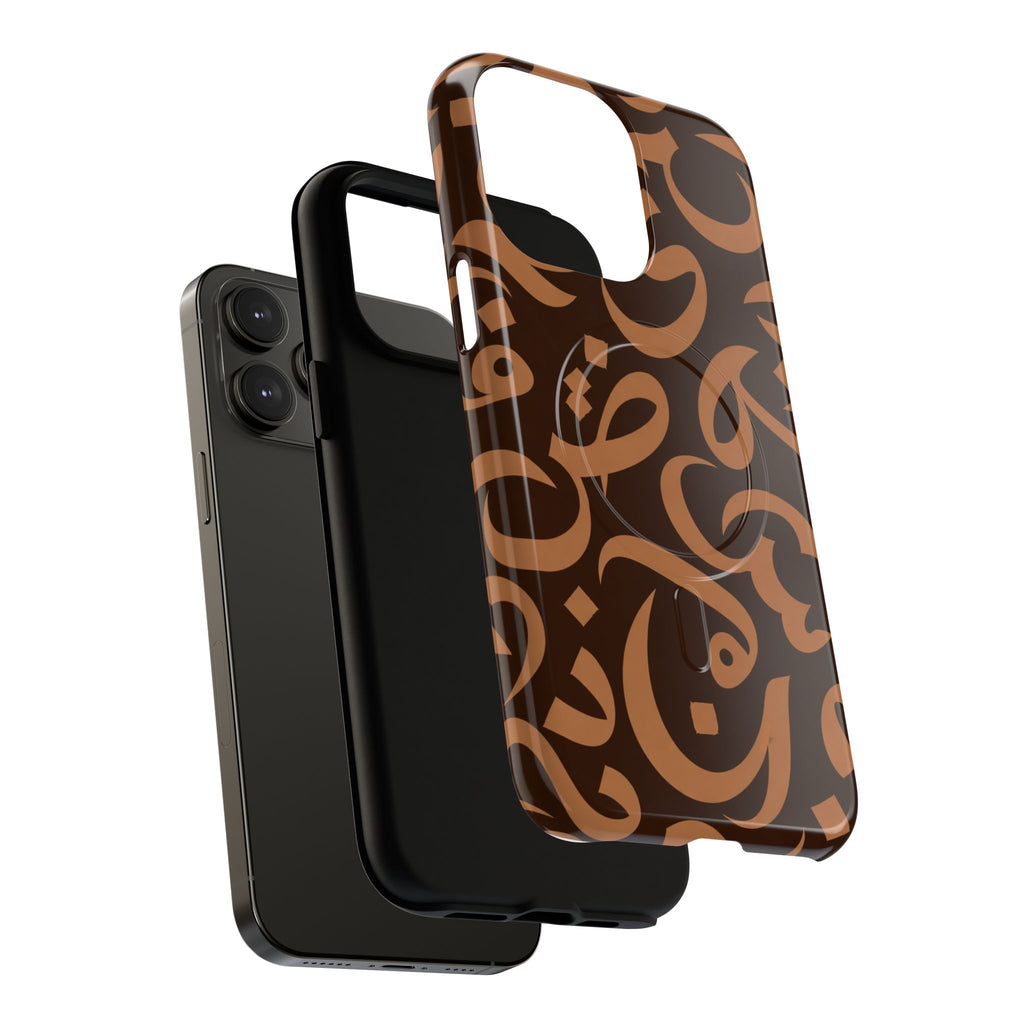 Simple Calligraphy Brown - Magnetic Case