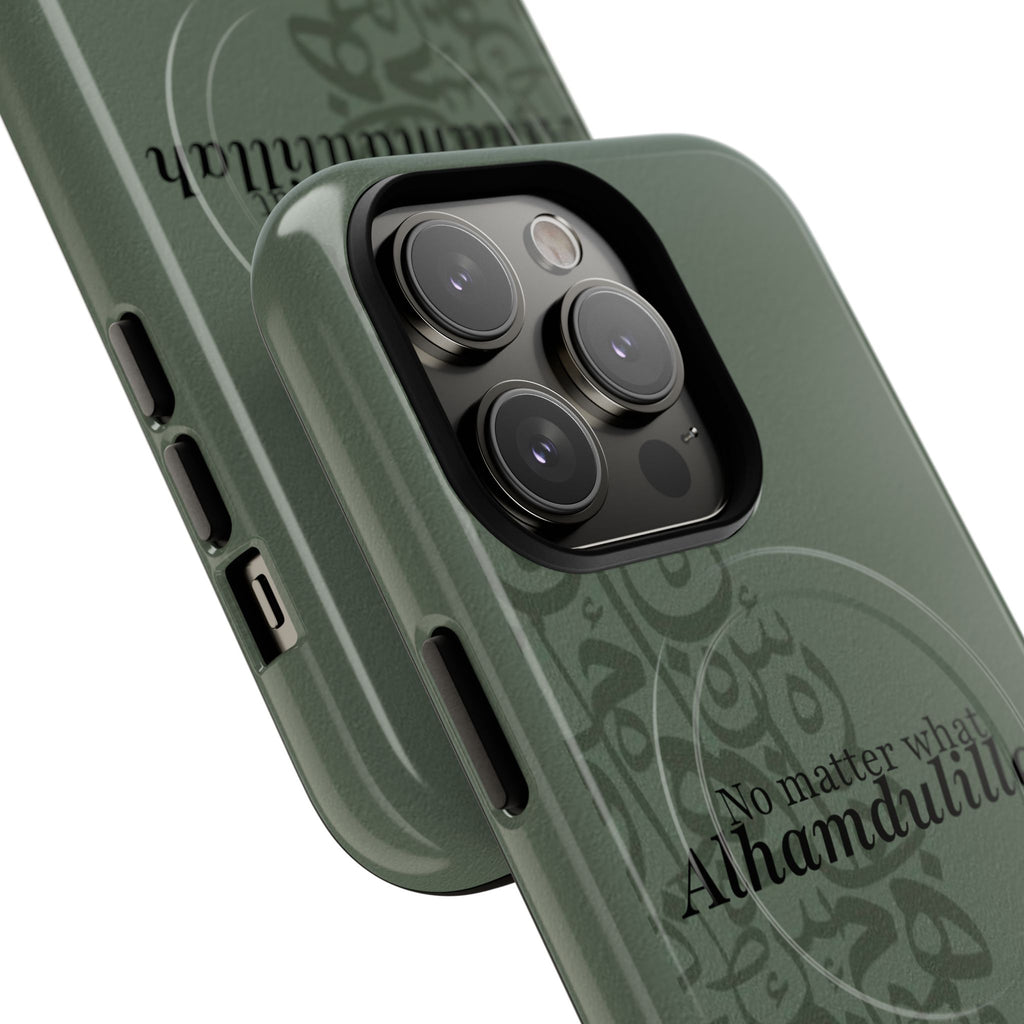 "Alhamdulillah" Green Magnetic Case