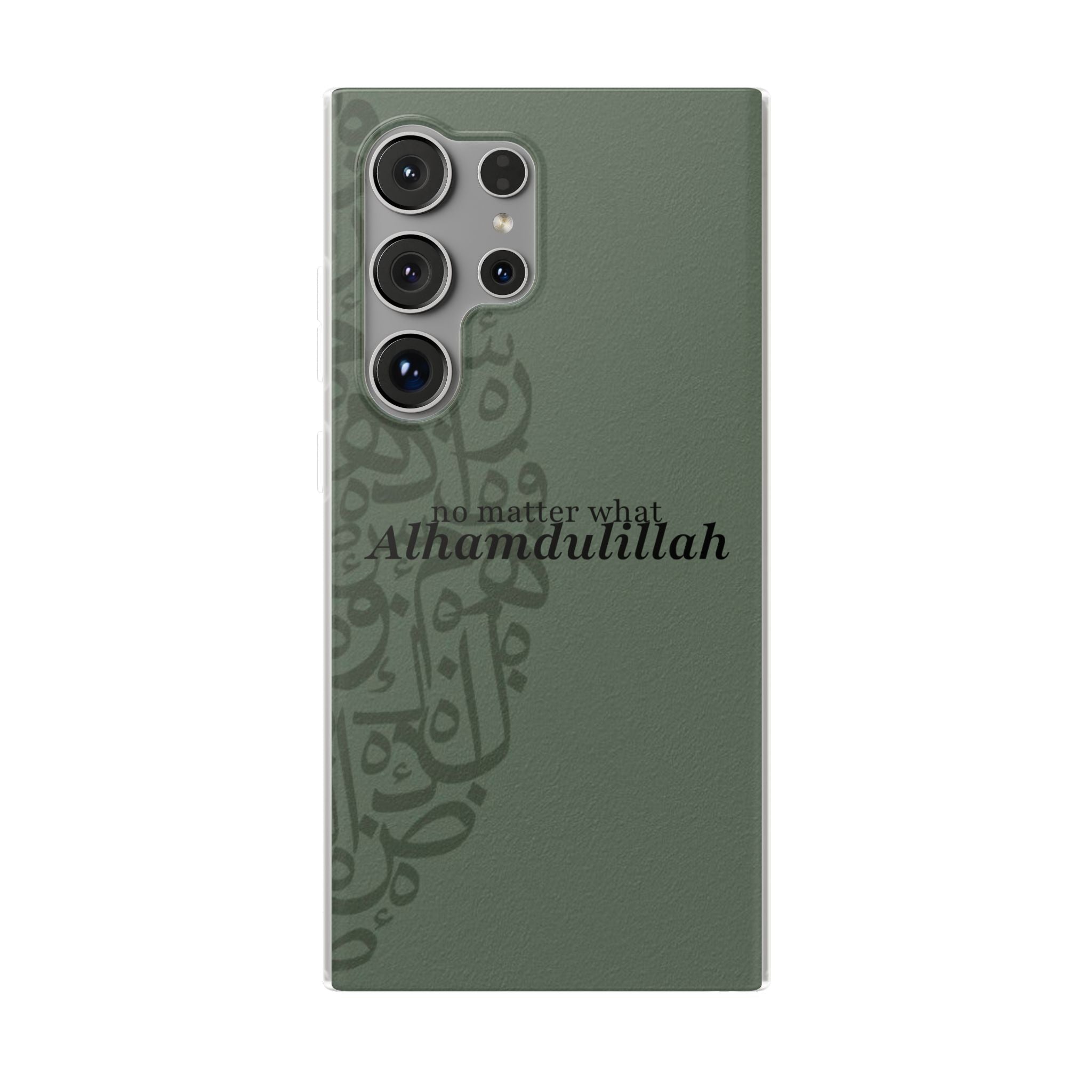''Alhamdulillah'' Olive Green - Flexi Case