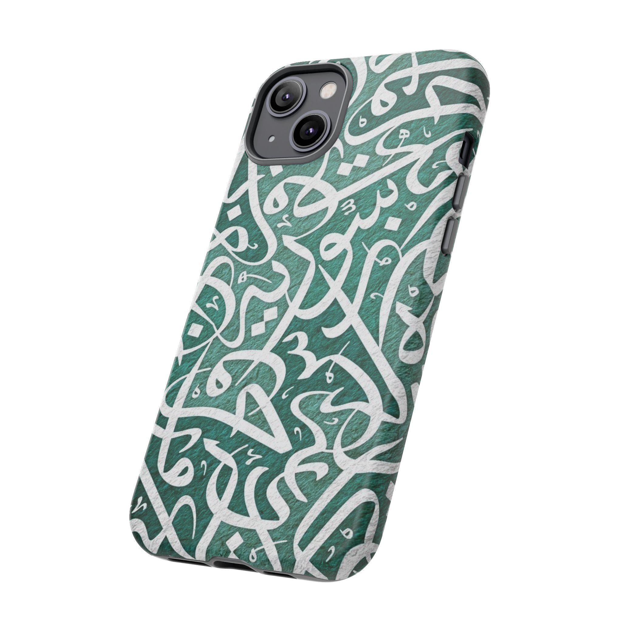 Arabic Calligraphy Phone Case — Green Script Protective Tough Case