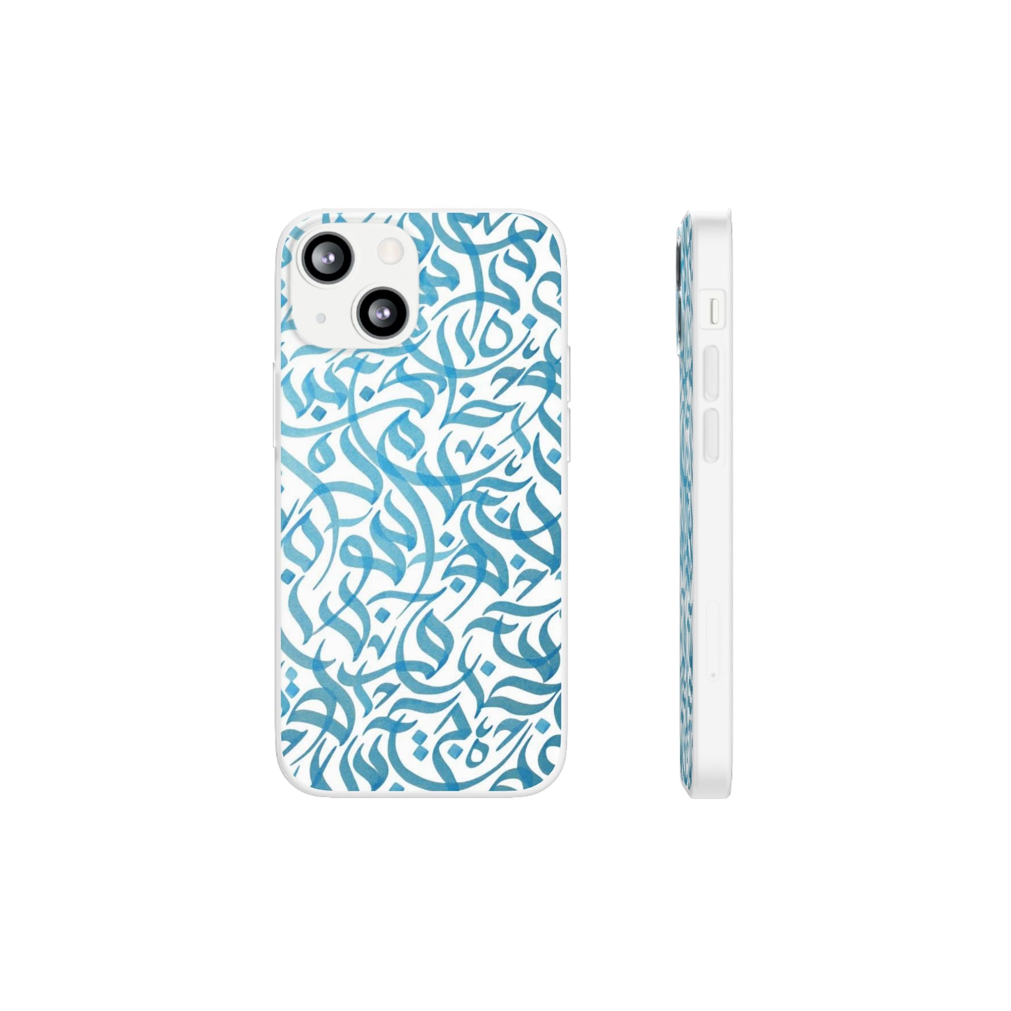Arabic Calligraphy Blue - Flexi Case