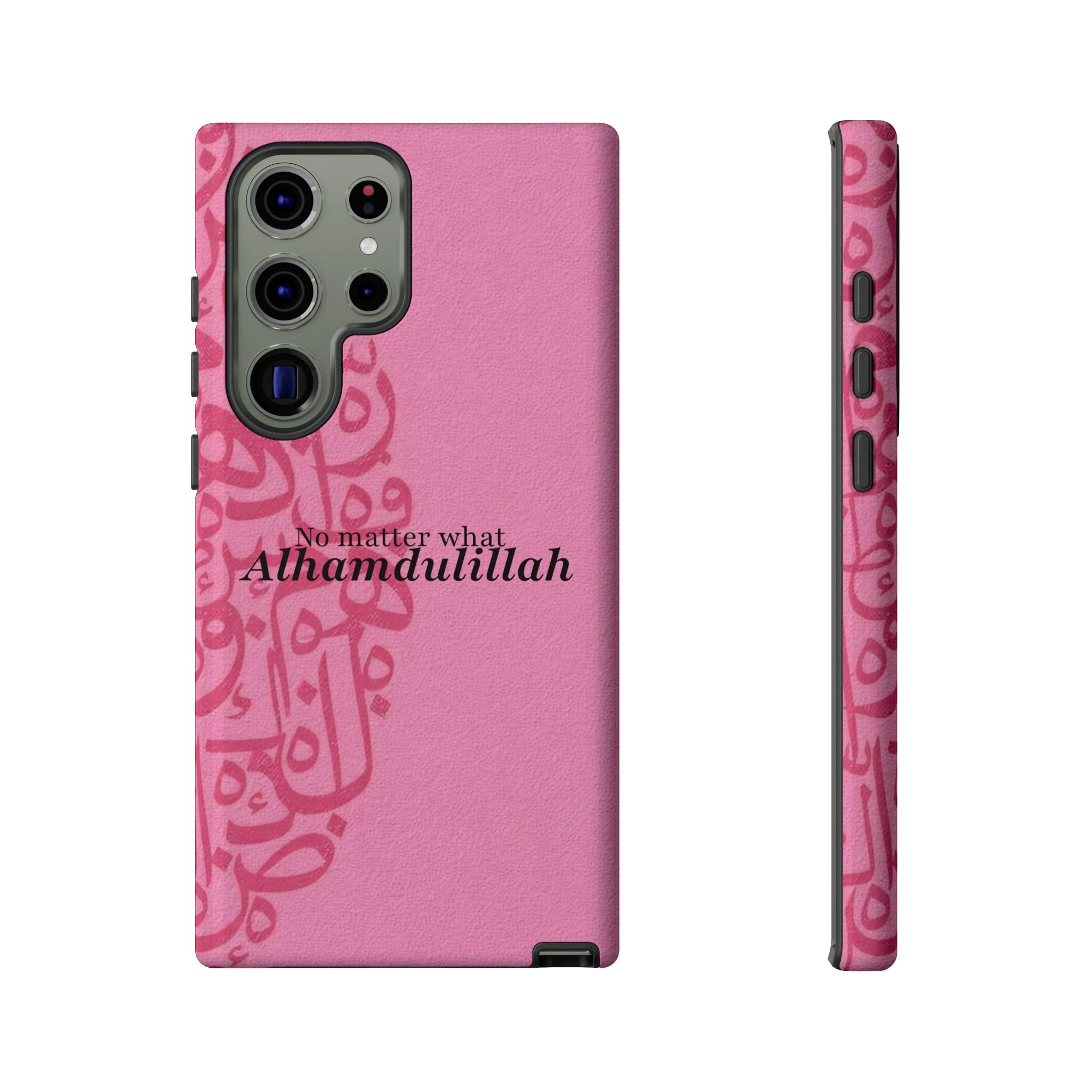 ''Alhamdulillah'' Pink - Tough Case