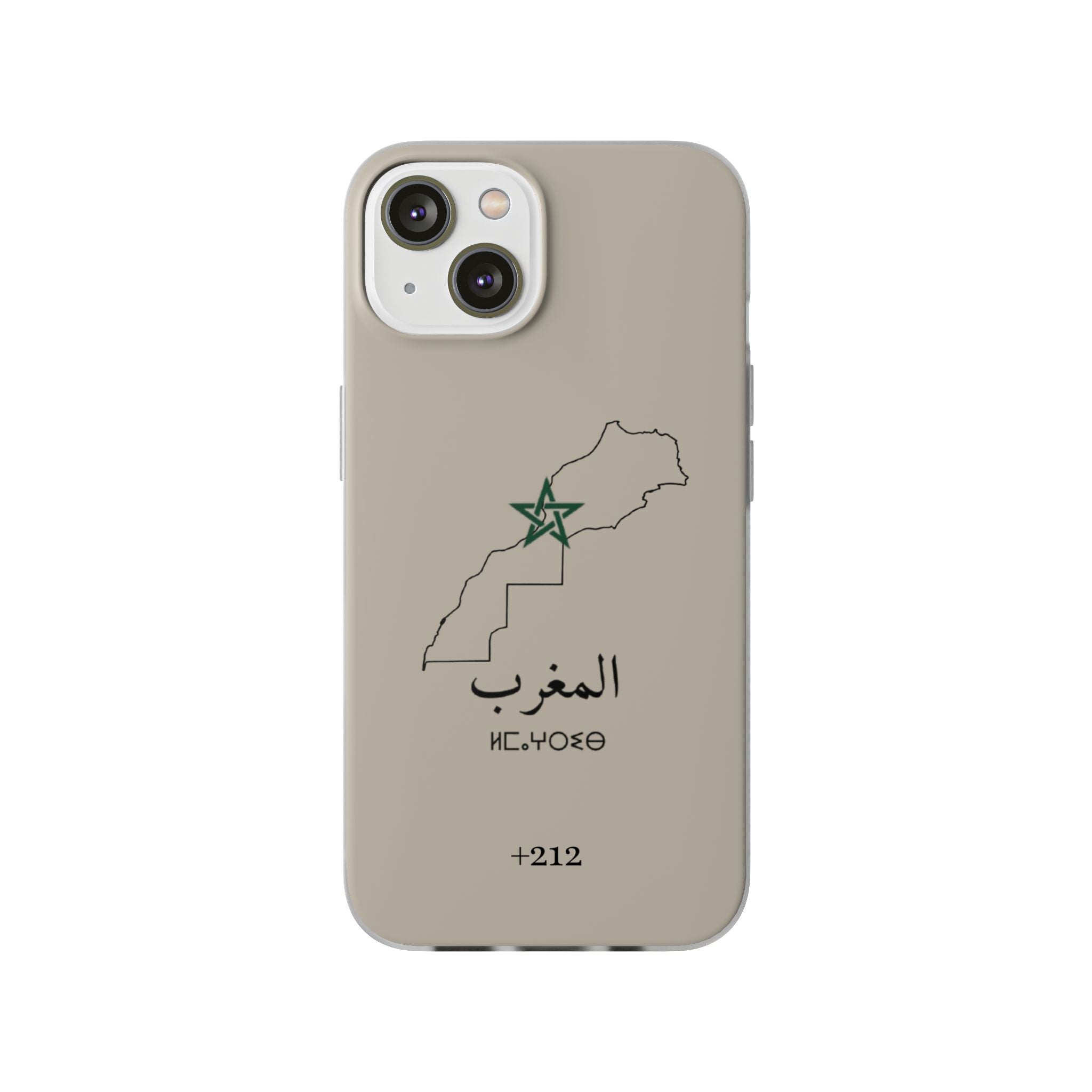 Morocco (+212) Sand Beige - Flexi Case