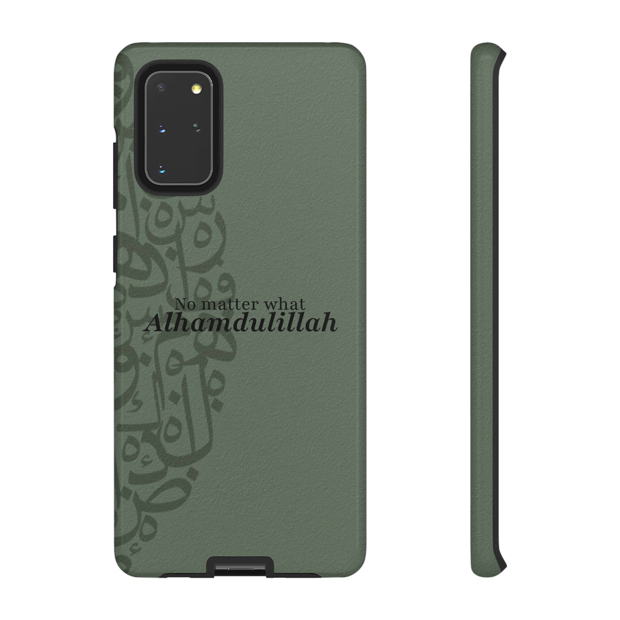 ''Alhamdulillah'' Olive Green - Tough Case