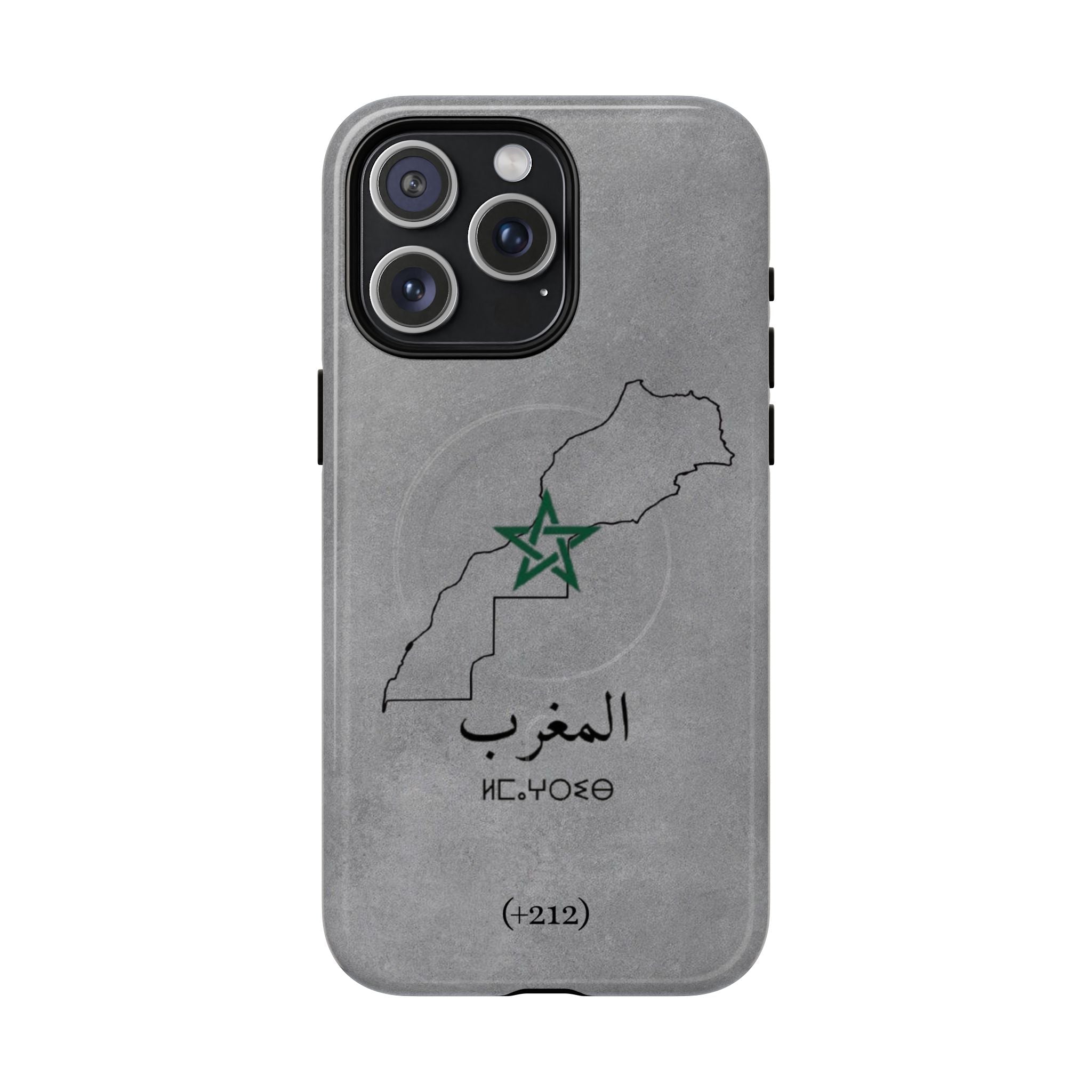 Morocco (+212) Grey - Magnetic Case