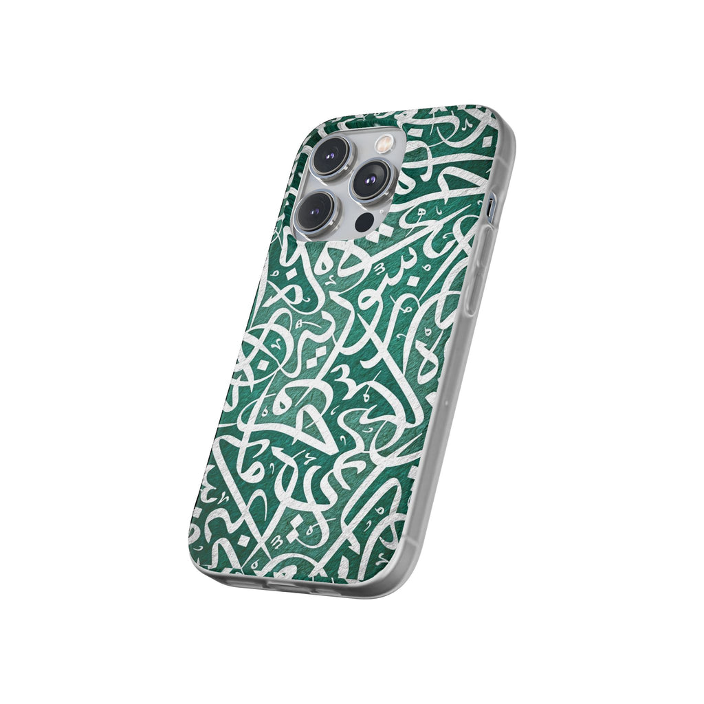 Arabic Calligraphy Phone Case — Teal Script Flexi Case