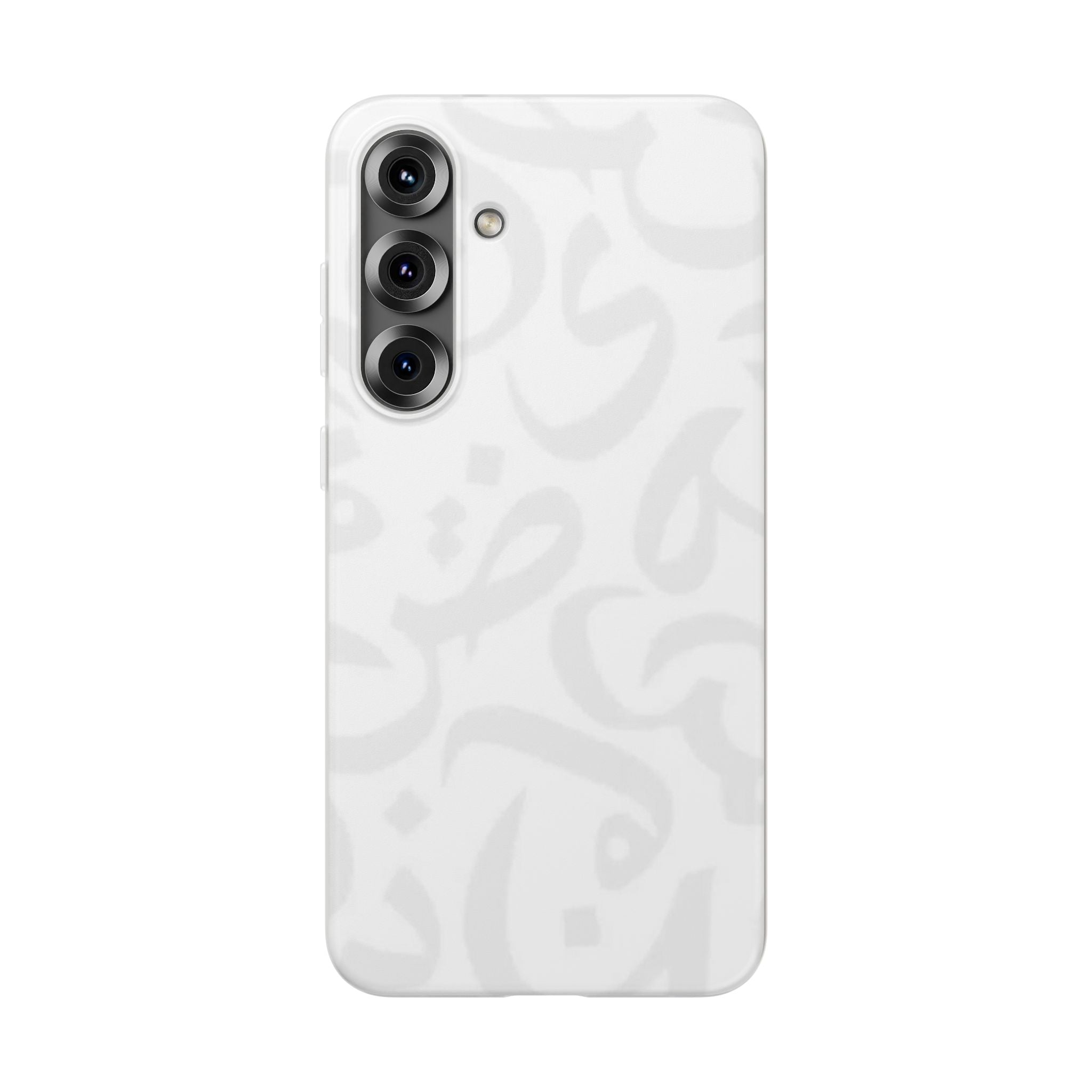Arabic Calligraphy White - Flexi Case
