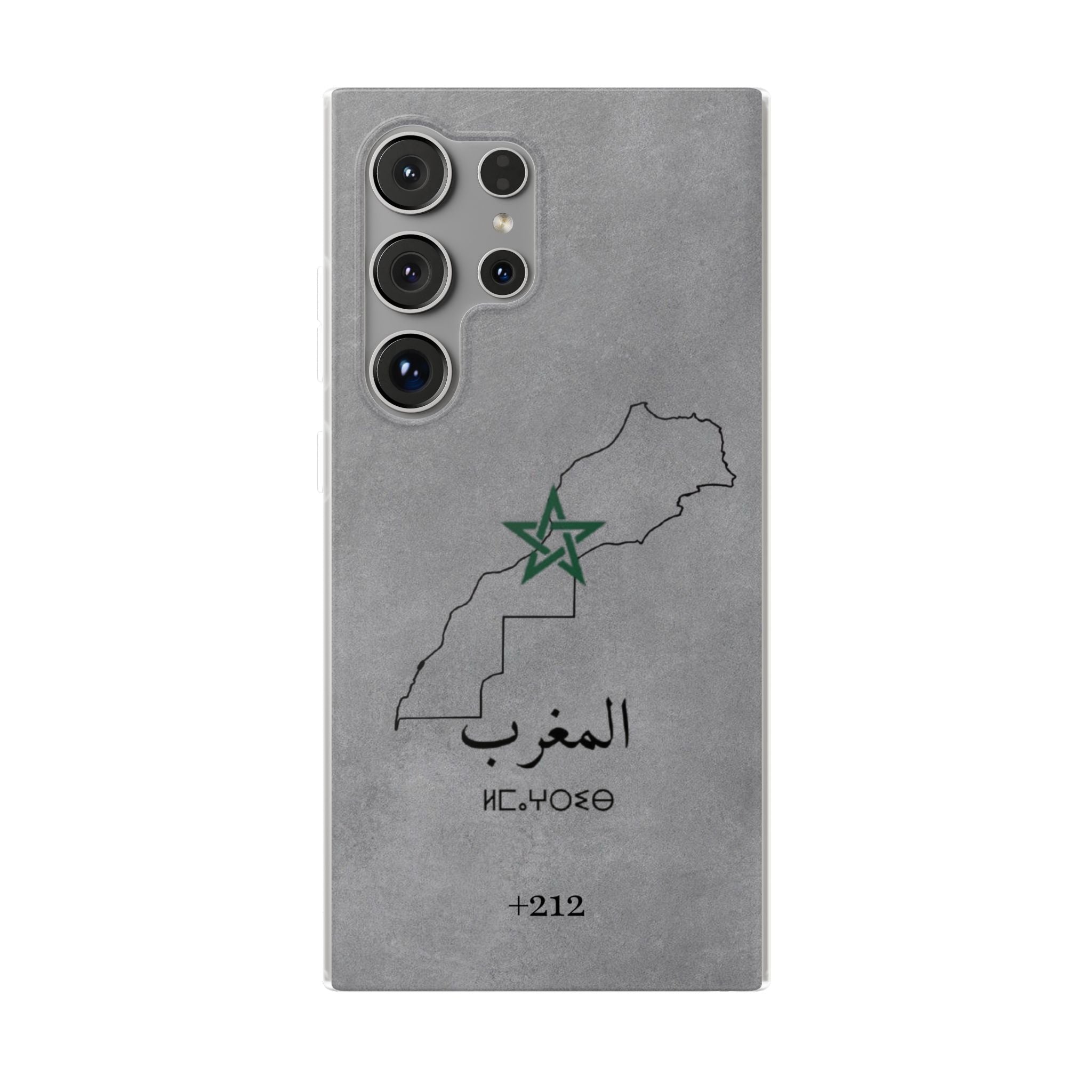 Morocco (+212) Grey - Flexi Case