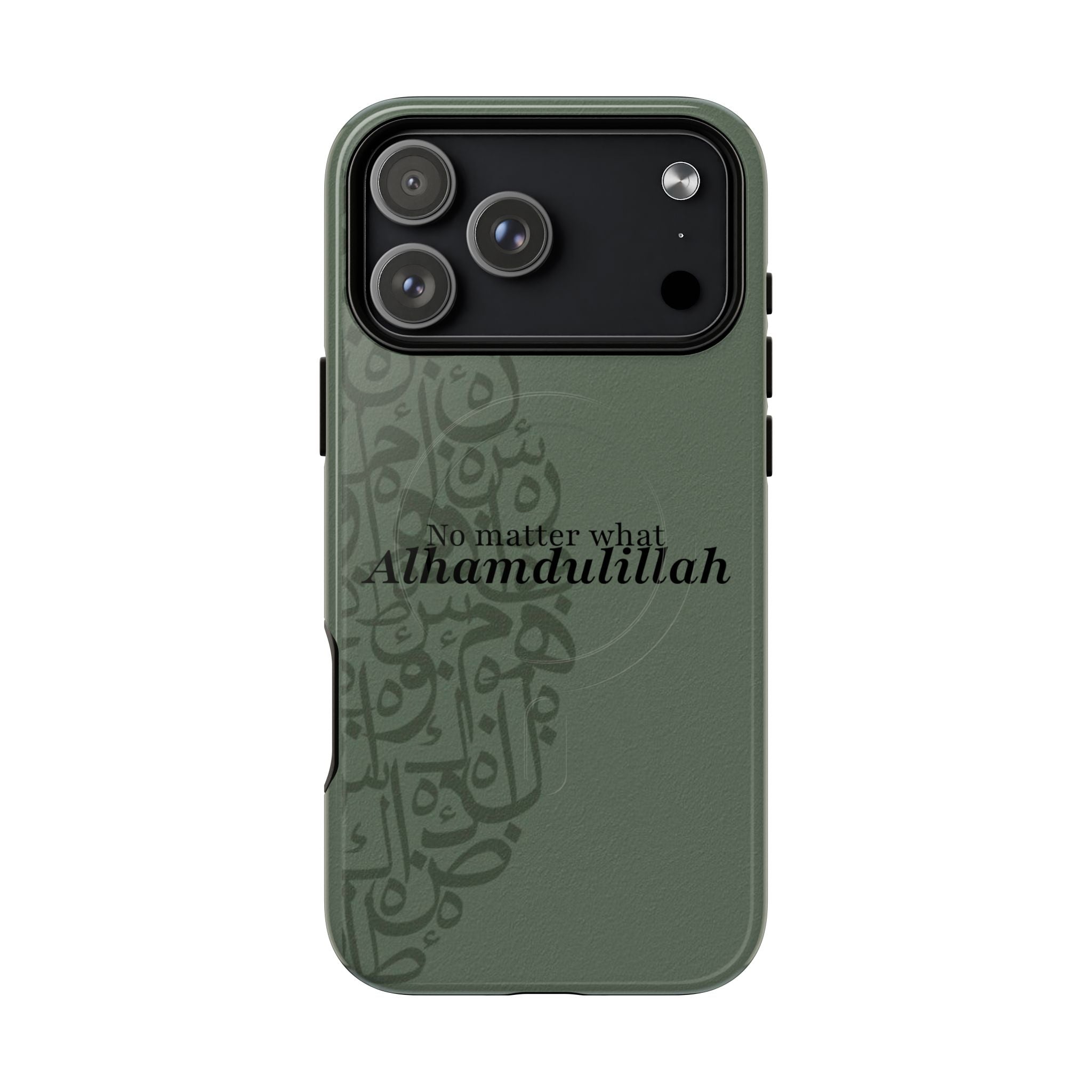 "Alhamdulillah" Green Magnetic Case