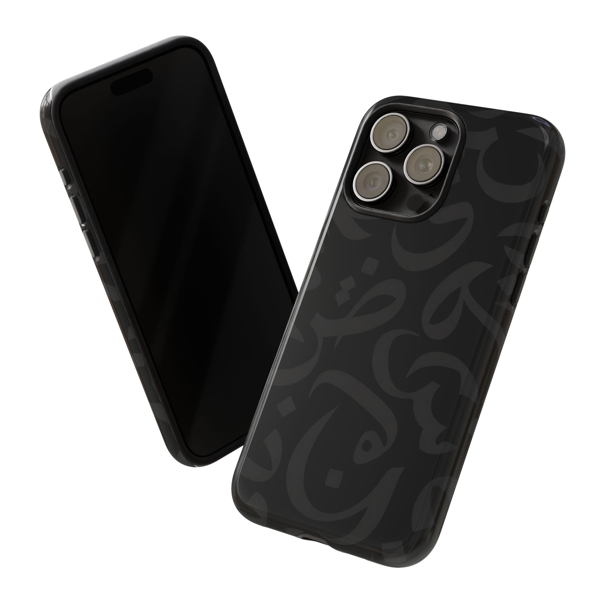 Arabic Calligraphy Simple Black - Tough Case