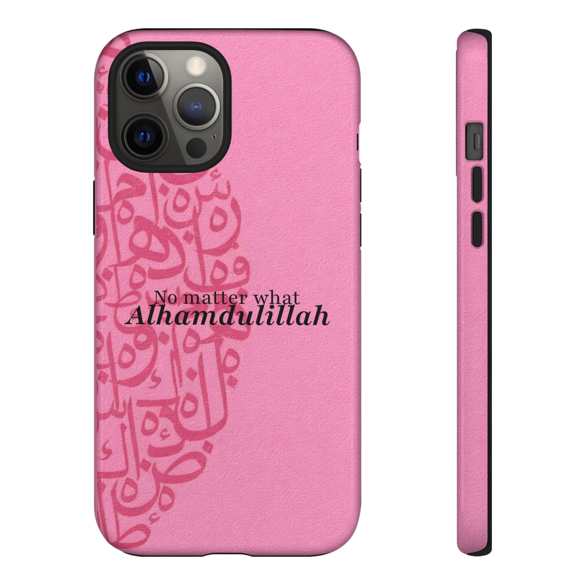 ''Alhamdulillah'' Pink - Tough Case