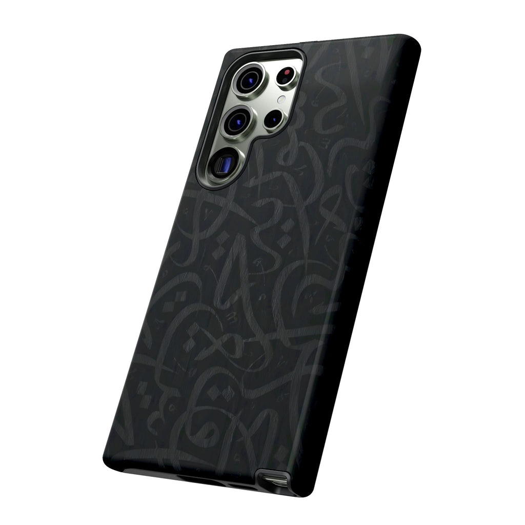 Arabic Calligraphy Black - Tough Case