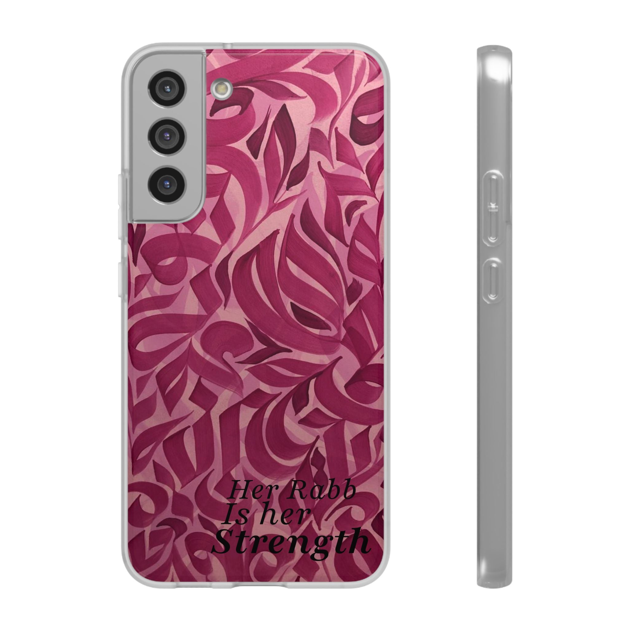 "Her Rabb is Her Strenght" - Flexi Case