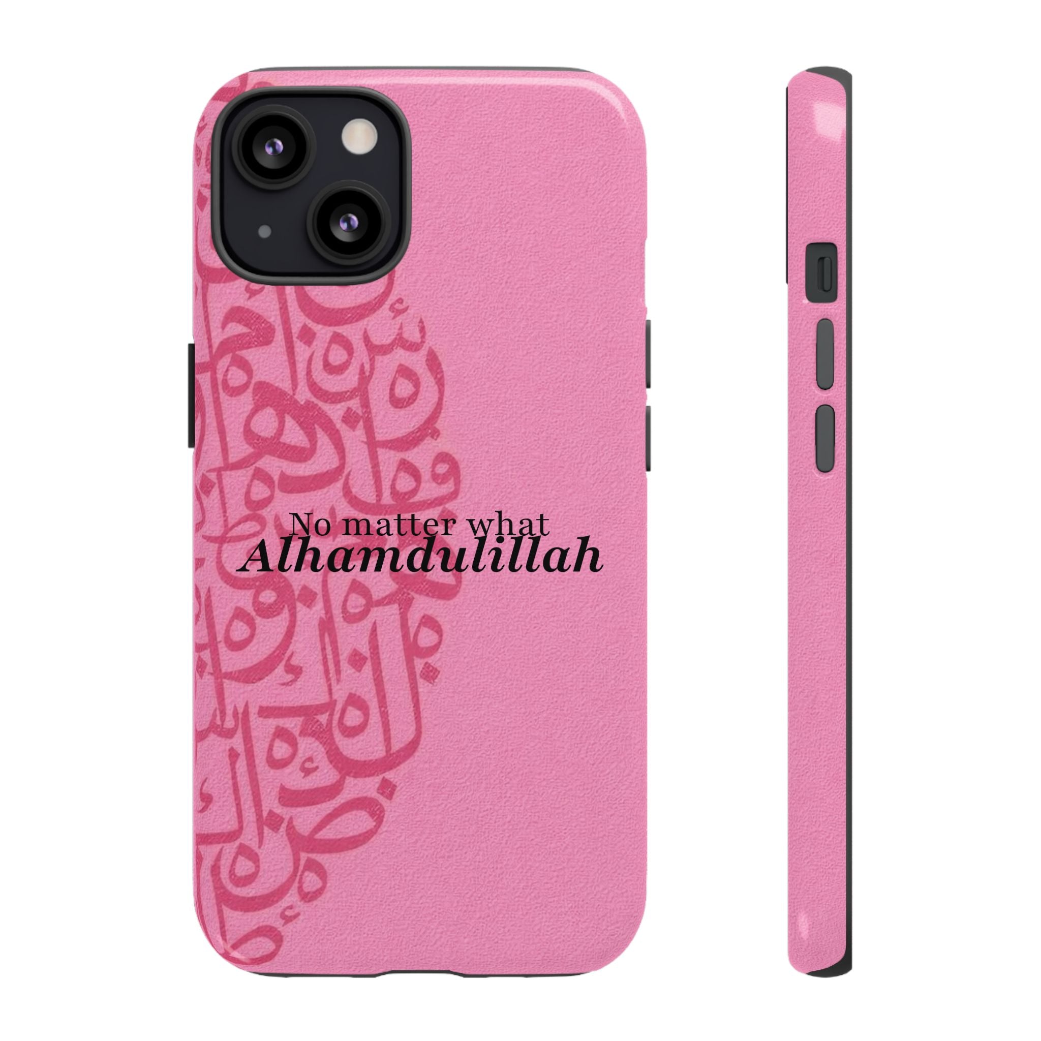 ''Alhamdulillah'' Pink - Tough Case