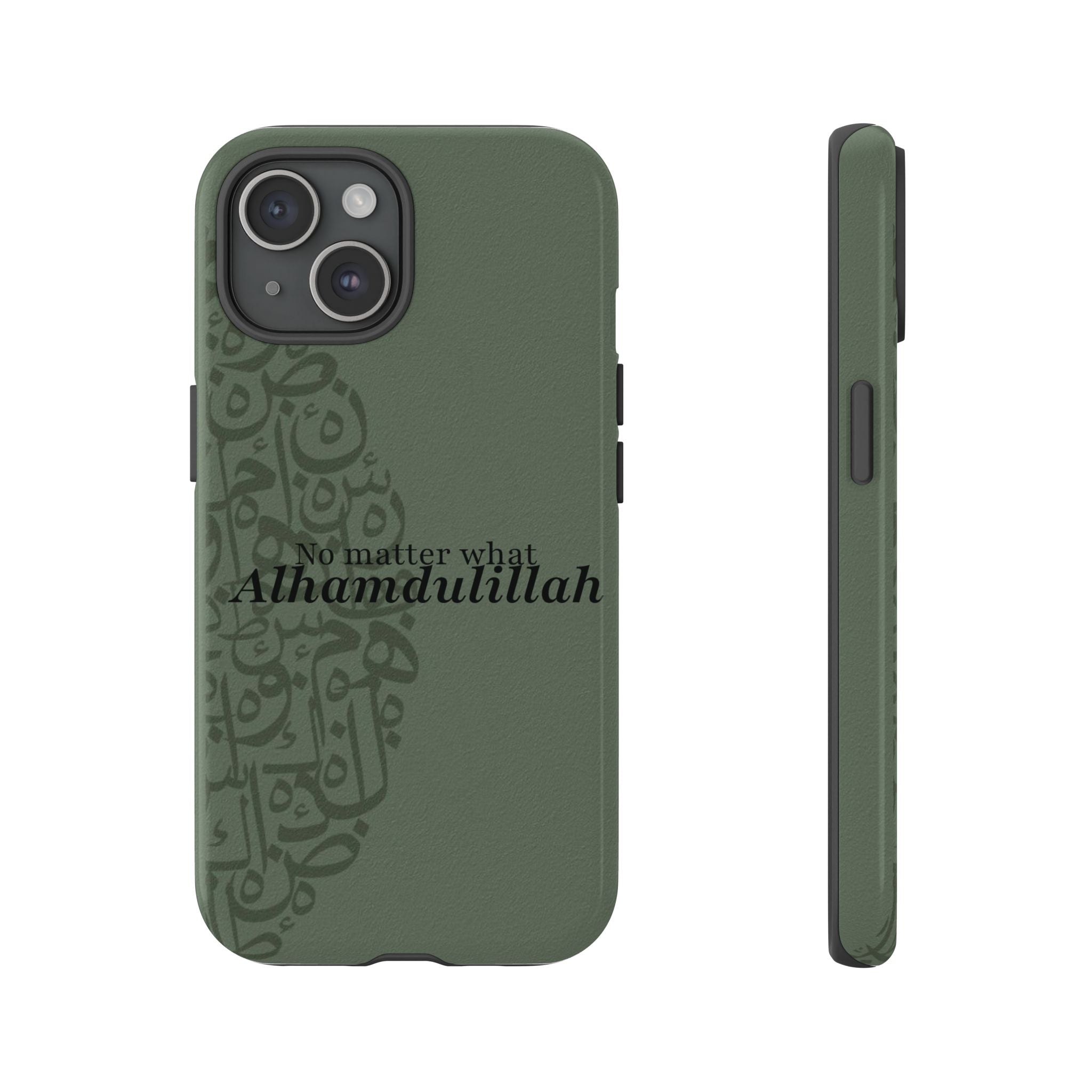 ''Alhamdulillah'' Olive Green - Tough Case
