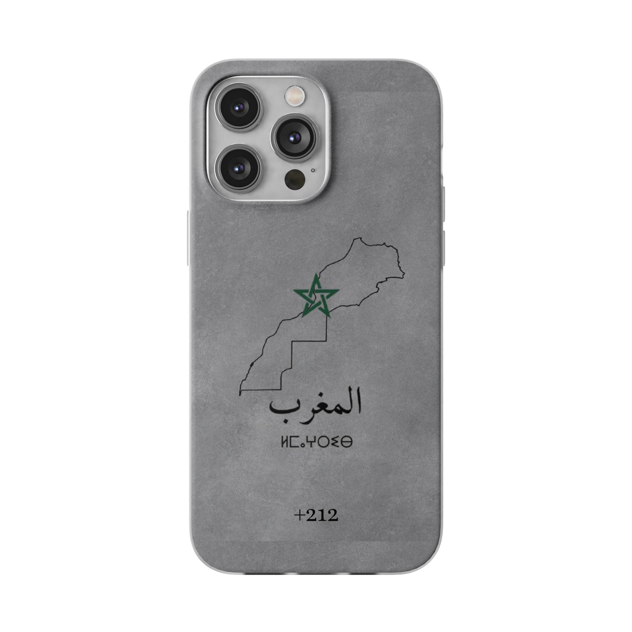 Morocco (+212) Grey - Flexi Case