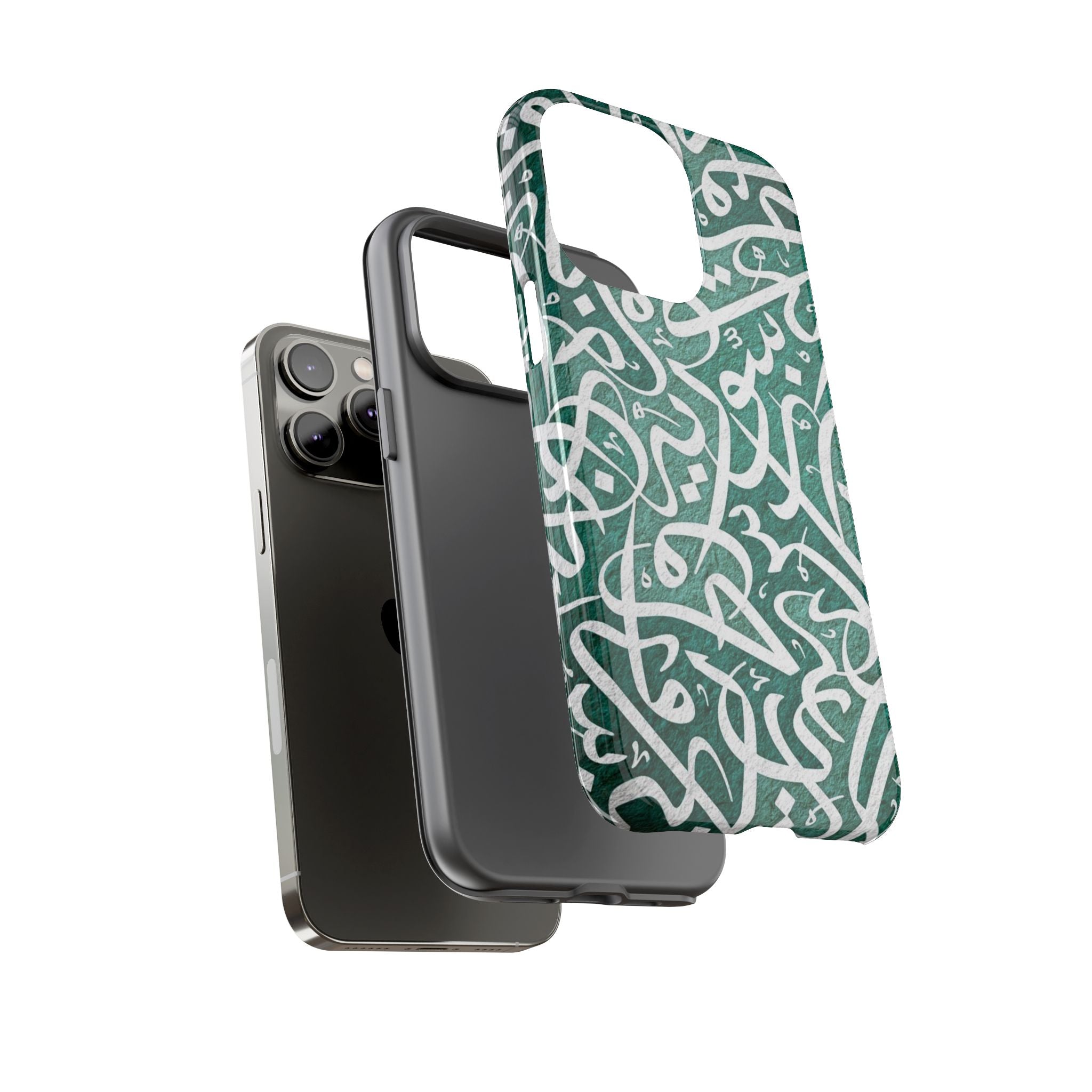 Arabic Calligraphy Phone Case — Green Script Protective Tough Case