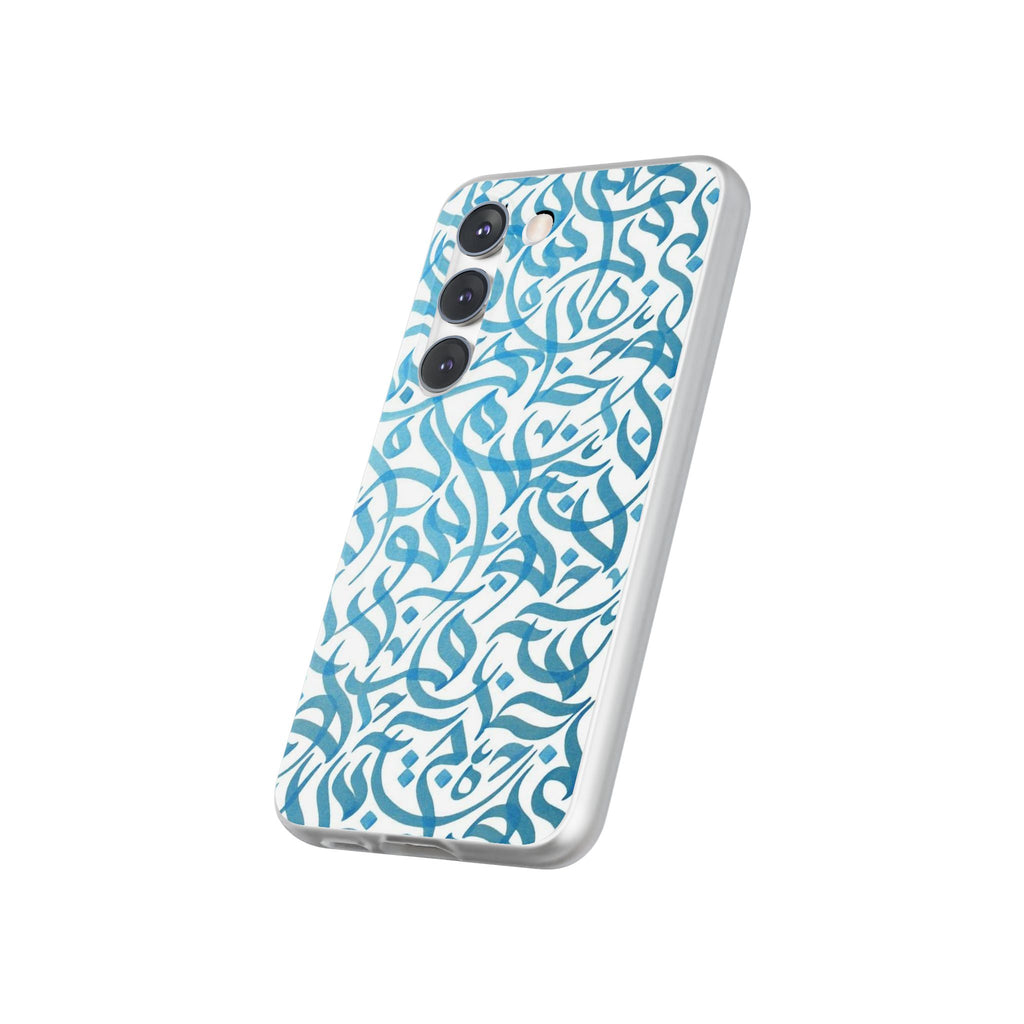 Arabic Calligraphy Blue - Flexi Case