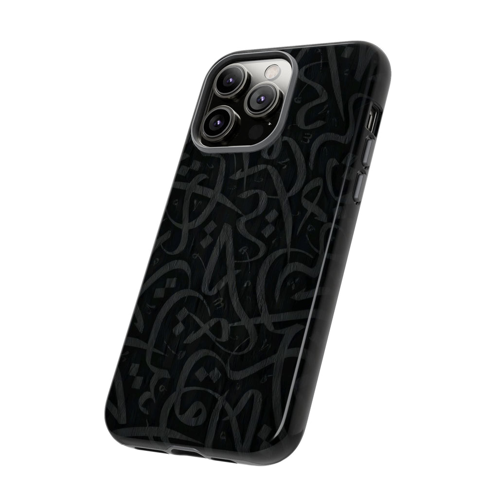 Wooden Calligraphy Black - Tough Case