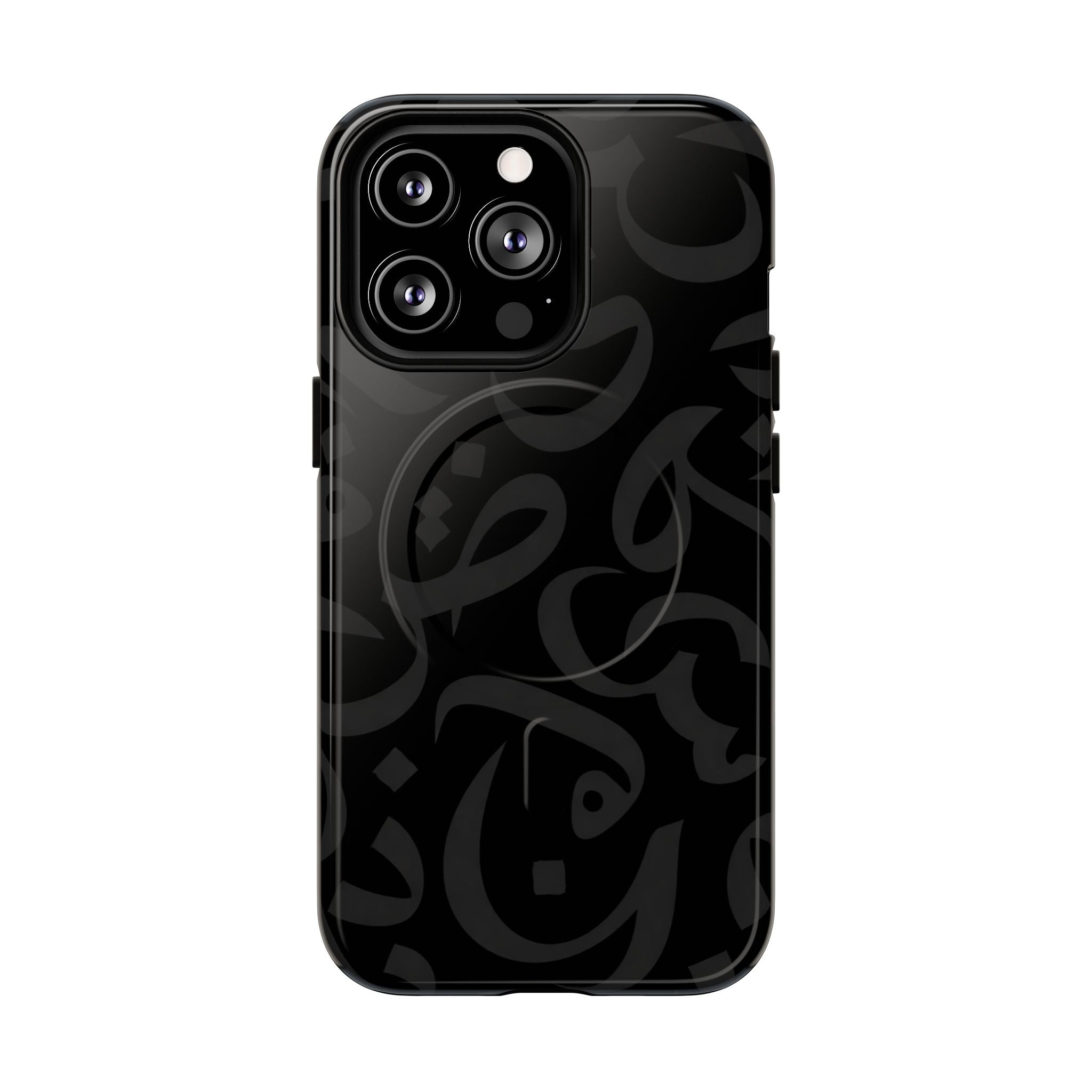 Arabic Calligraphy Simple Black - Magnetic Case