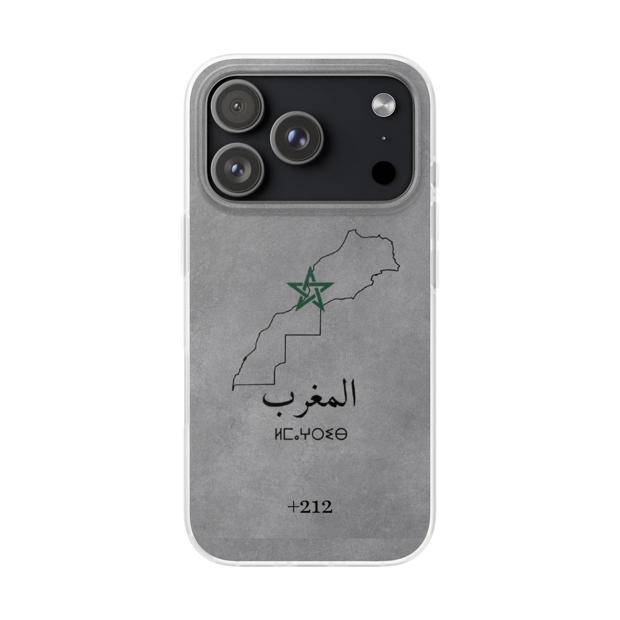 Morocco (+212) Grey - Flexi Case