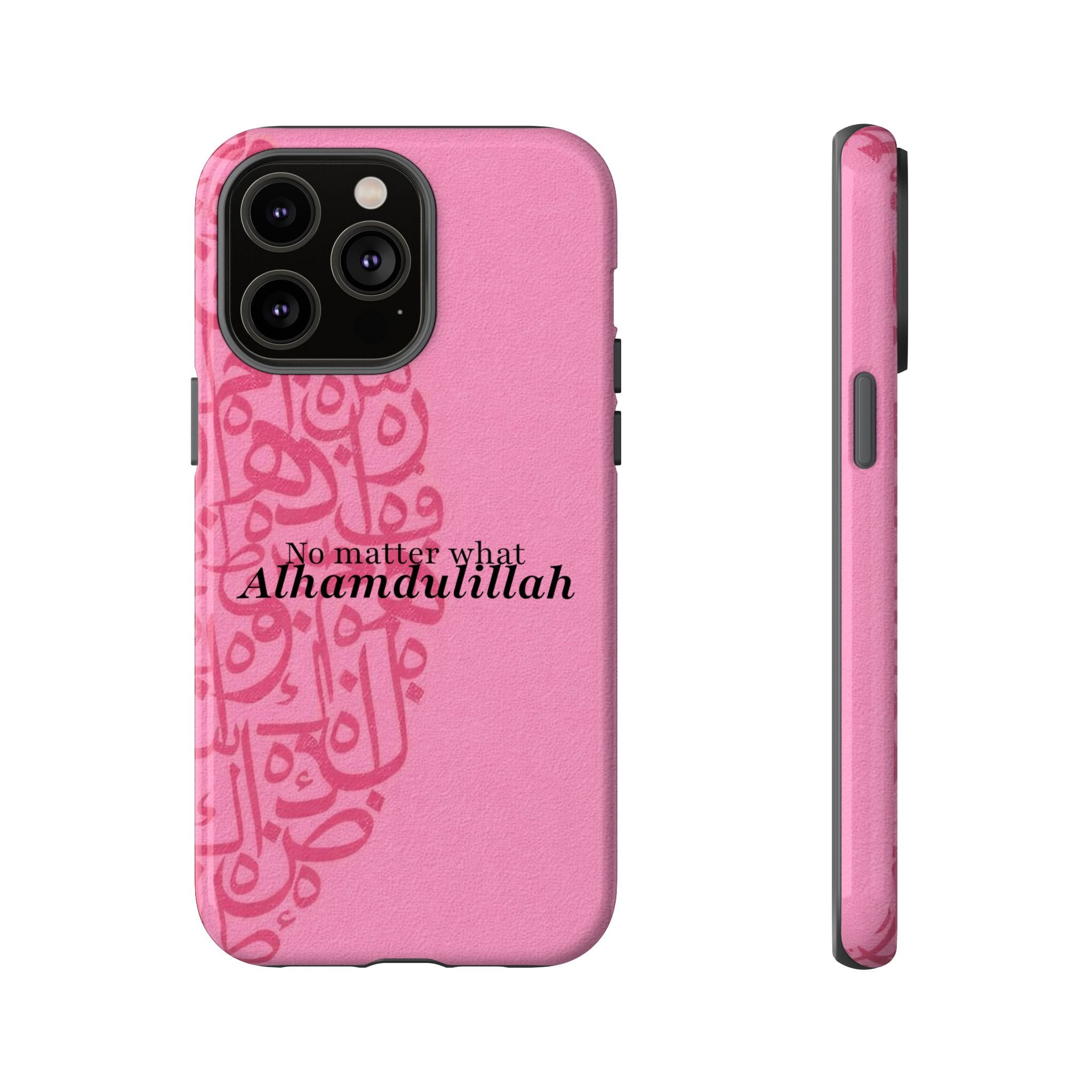 ''Alhamdulillah'' Pink - Tough Case