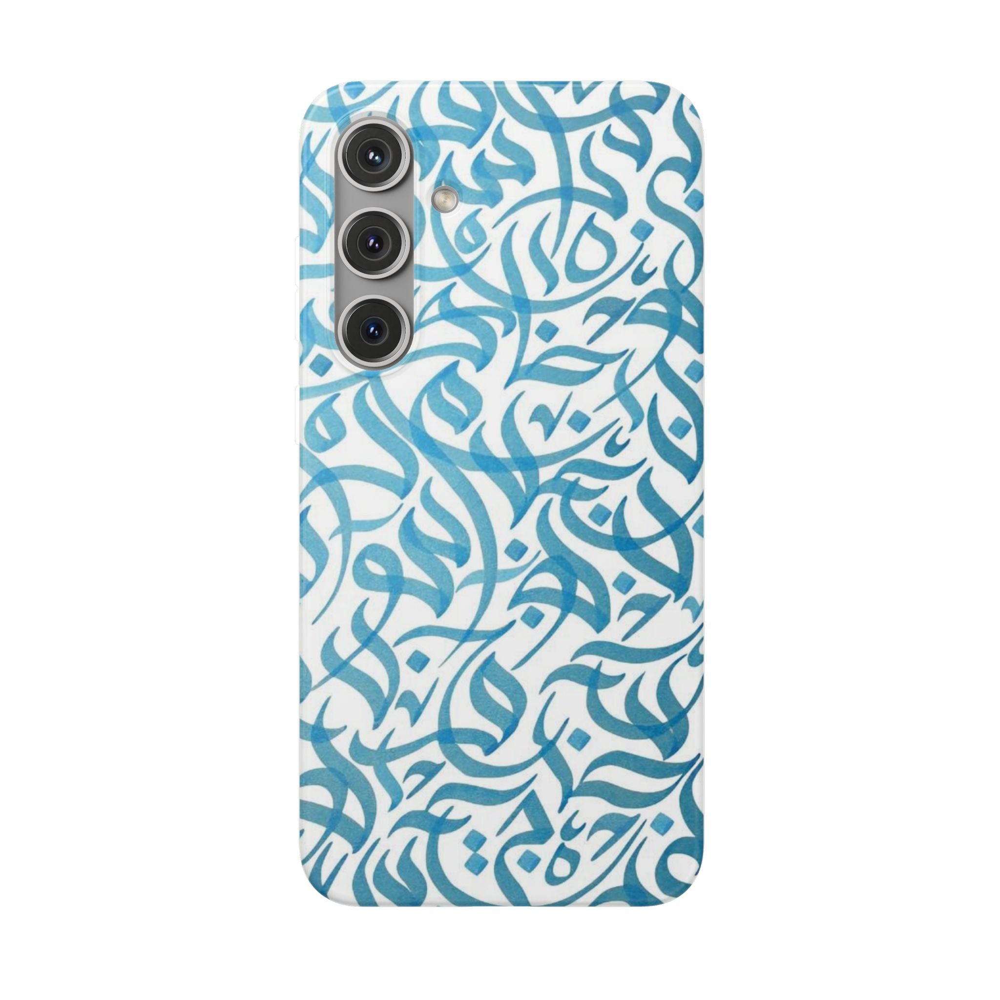Arabic Calligraphy Blue - Flexi Case