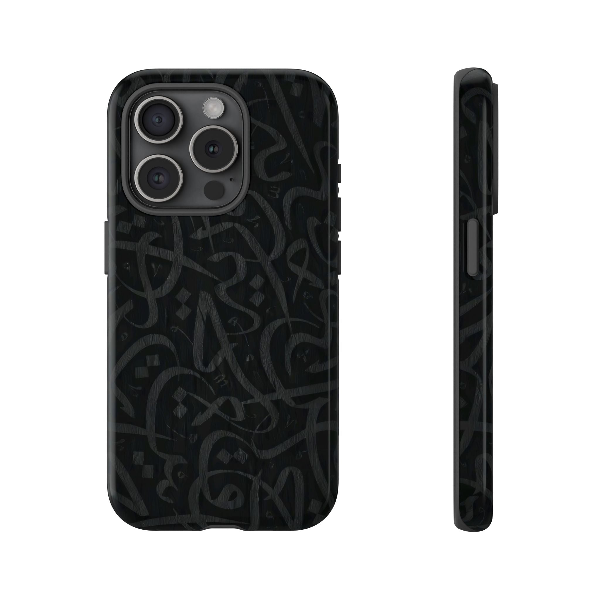 Arabic Calligraphy Black - Tough Case