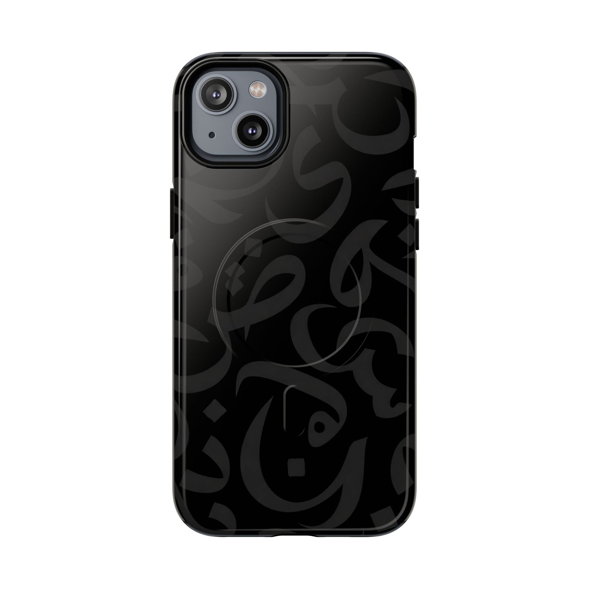 Arabic Calligraphy Simple Black - Magnetic Case