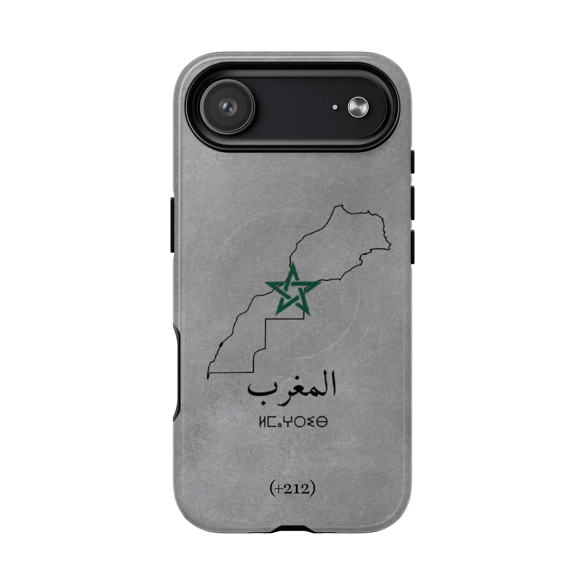 Morocco (+212) Grey - Magnetic Case