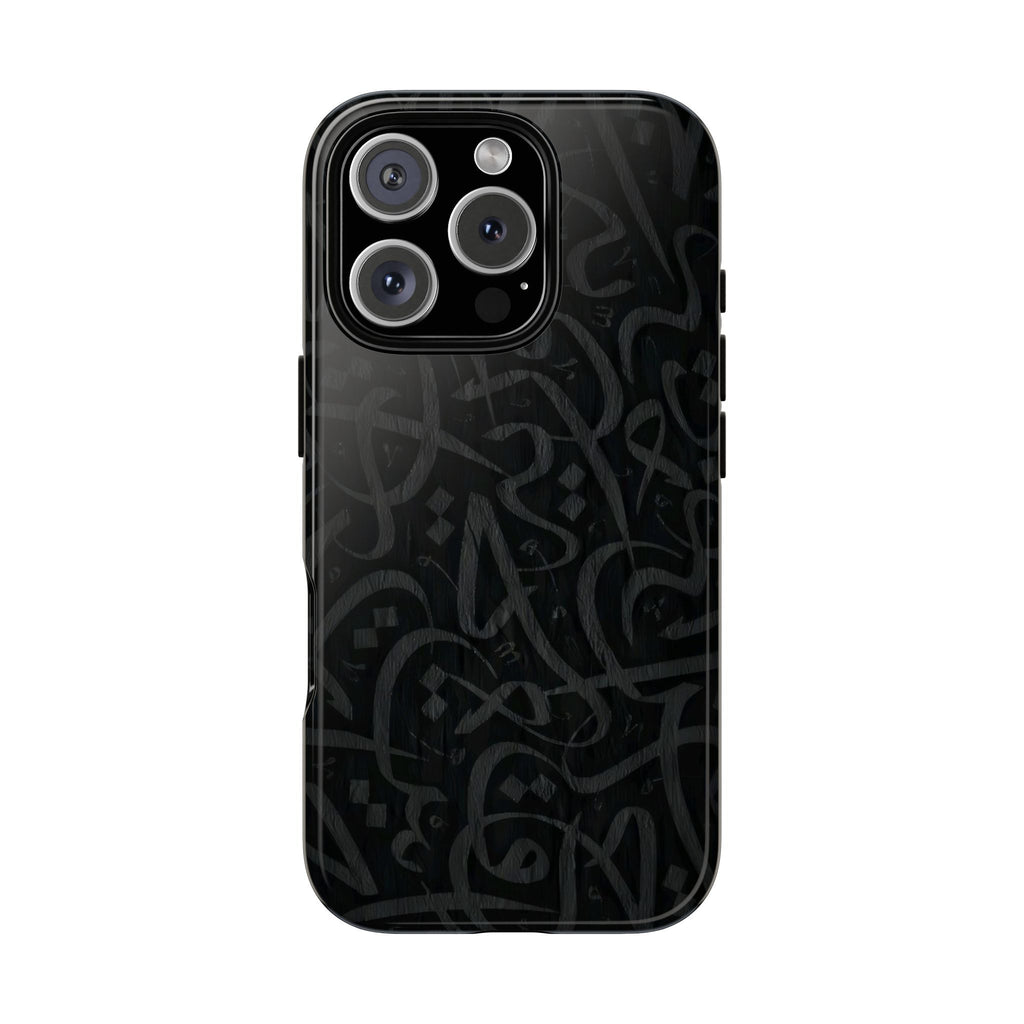Black Arabic Calligraphy Tough Phone Case — Matte Protective iPhone Case