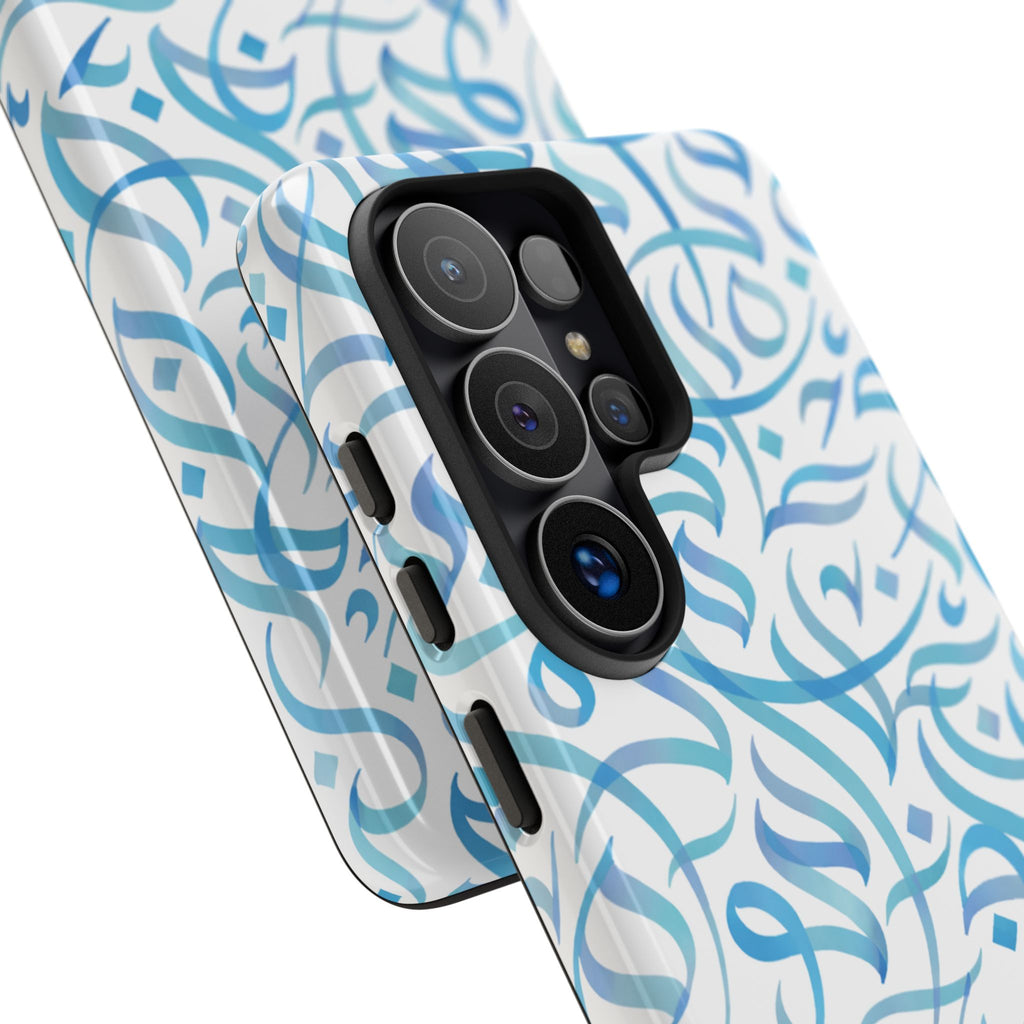 Arabic Calligraphy Blue - Tough Case
